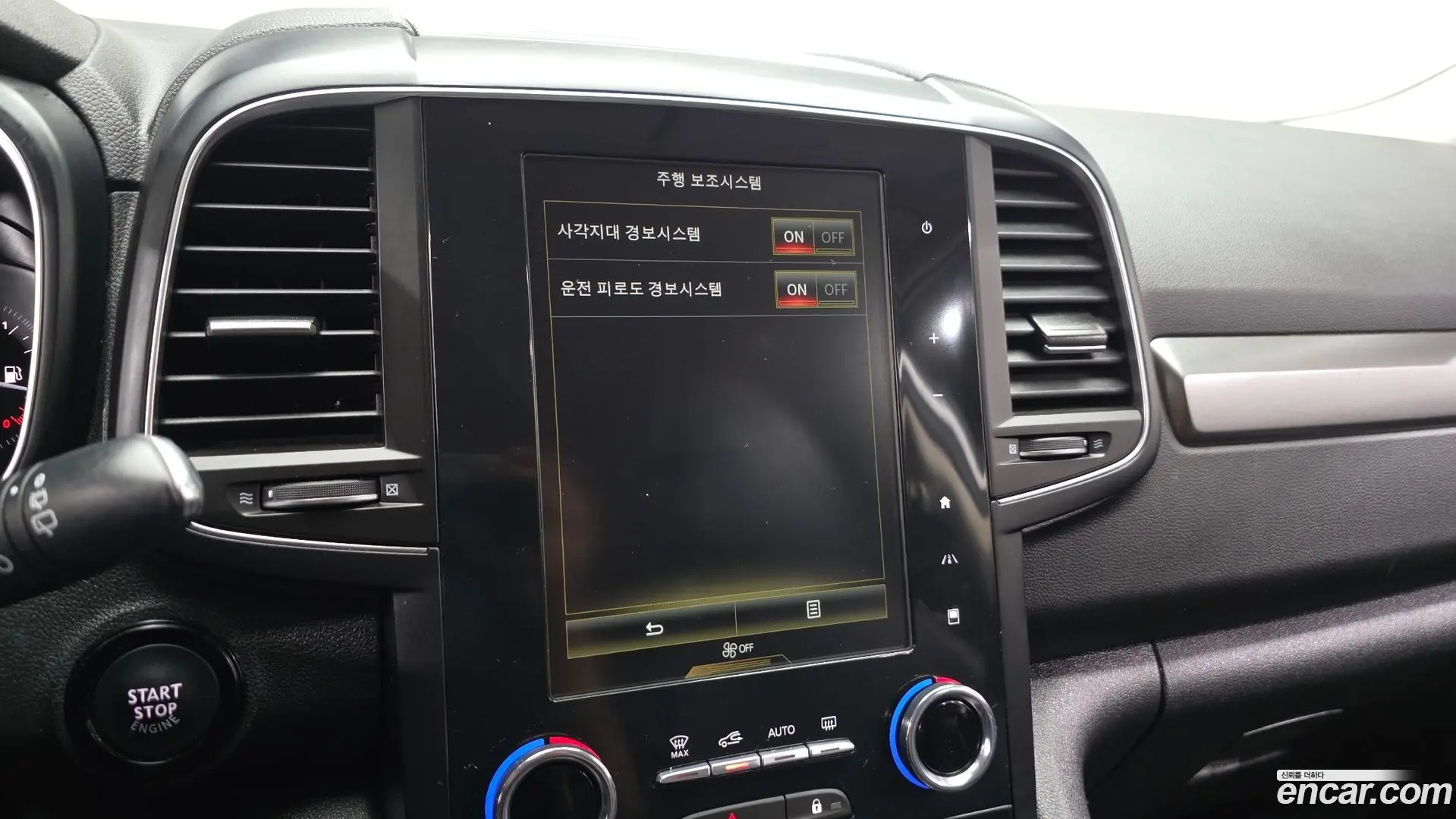 Renault Korea QM6 2.0 LPe LE Signature 2WD