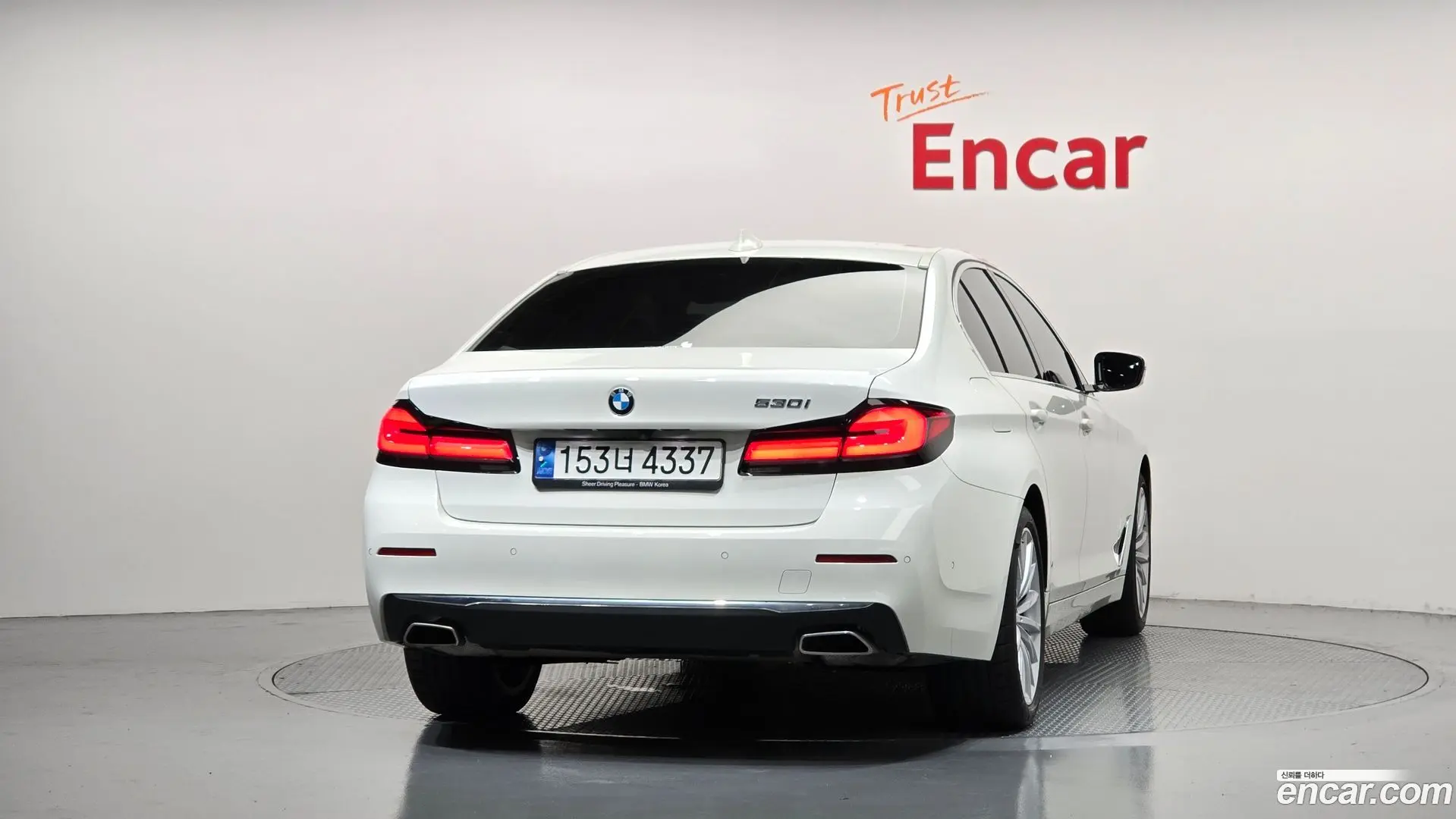 BMW 5-Series 530i Luxury 2020