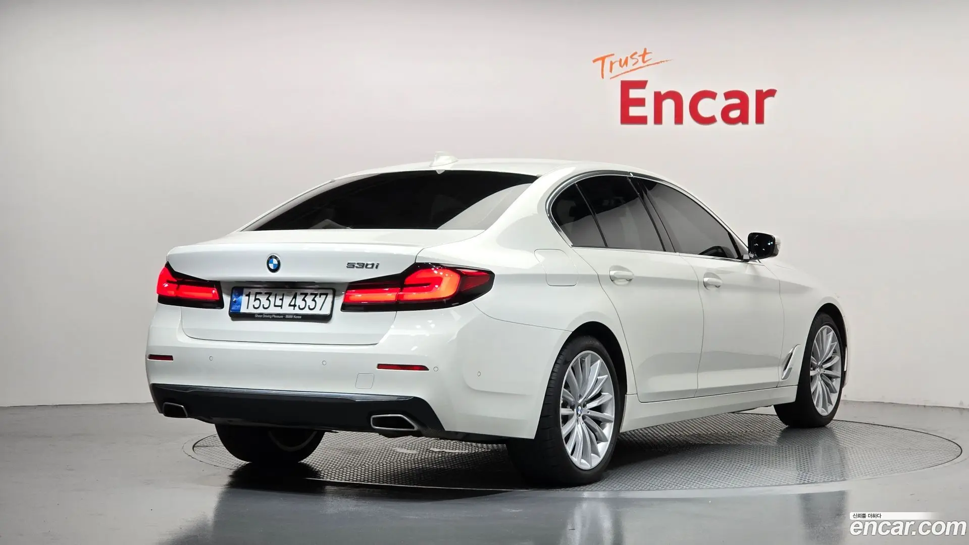 BMW 5-Series 530i Luxury 2020