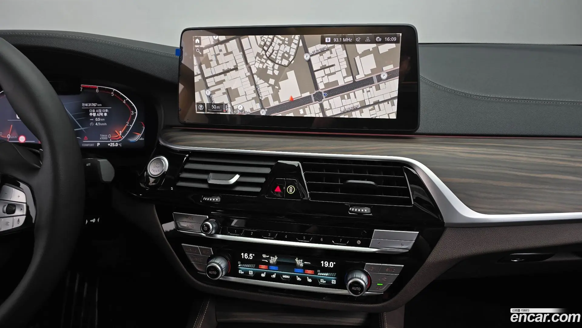 BMW 5-Series 530i Luxury 2020