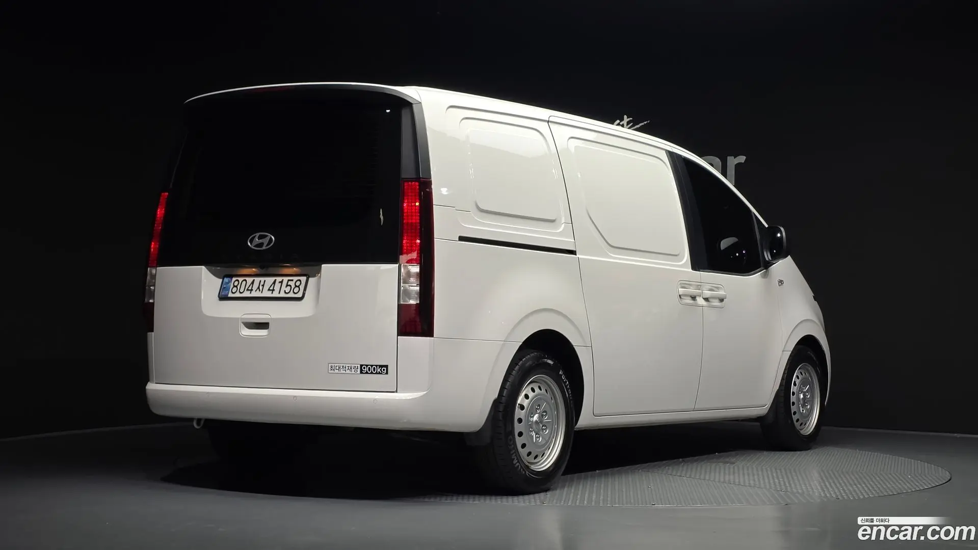 Hyundai Staria Cargo 3-Seater 2022