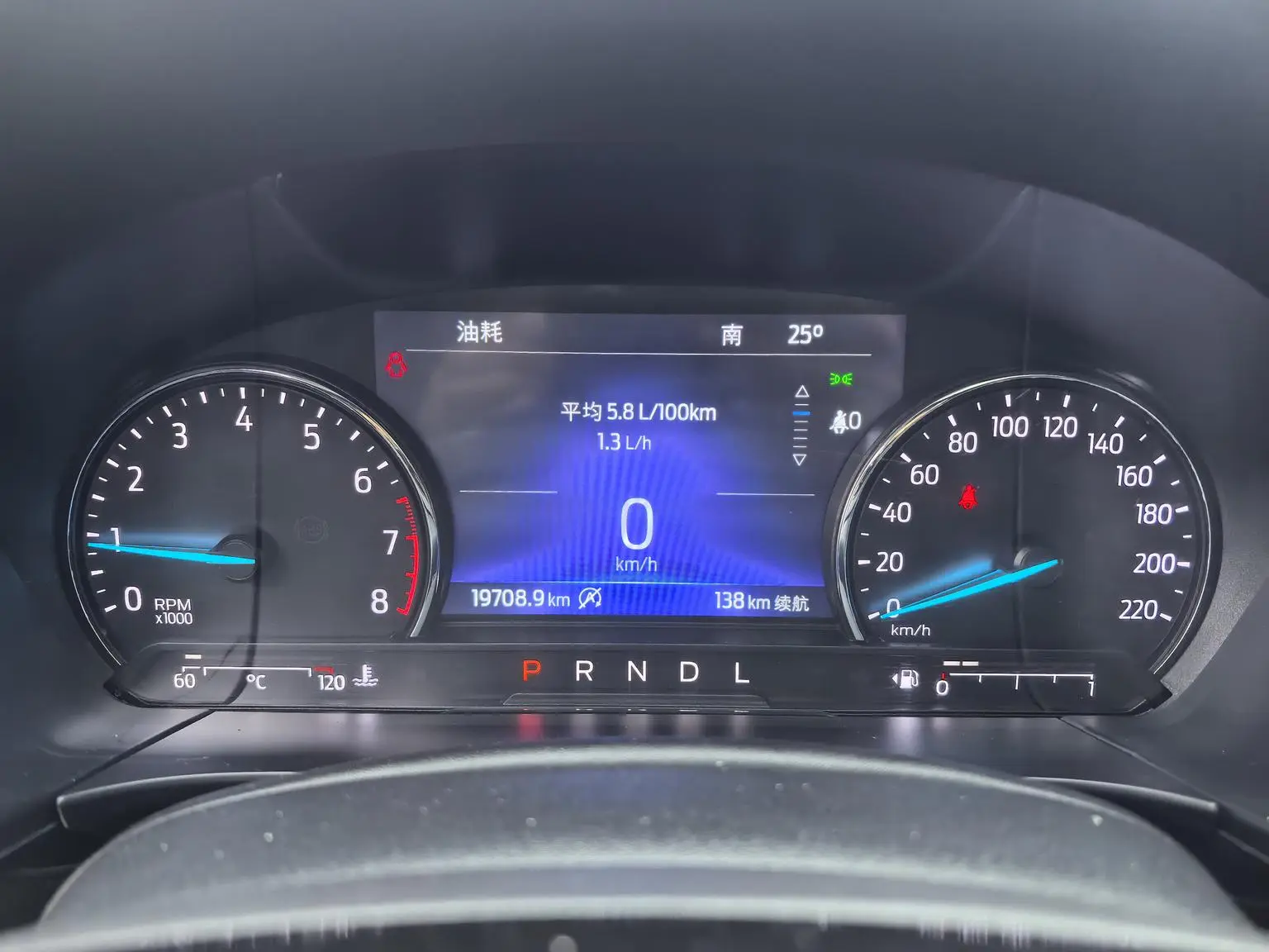 Ford Escape 2020 EcoBoost 245 2WD Shine