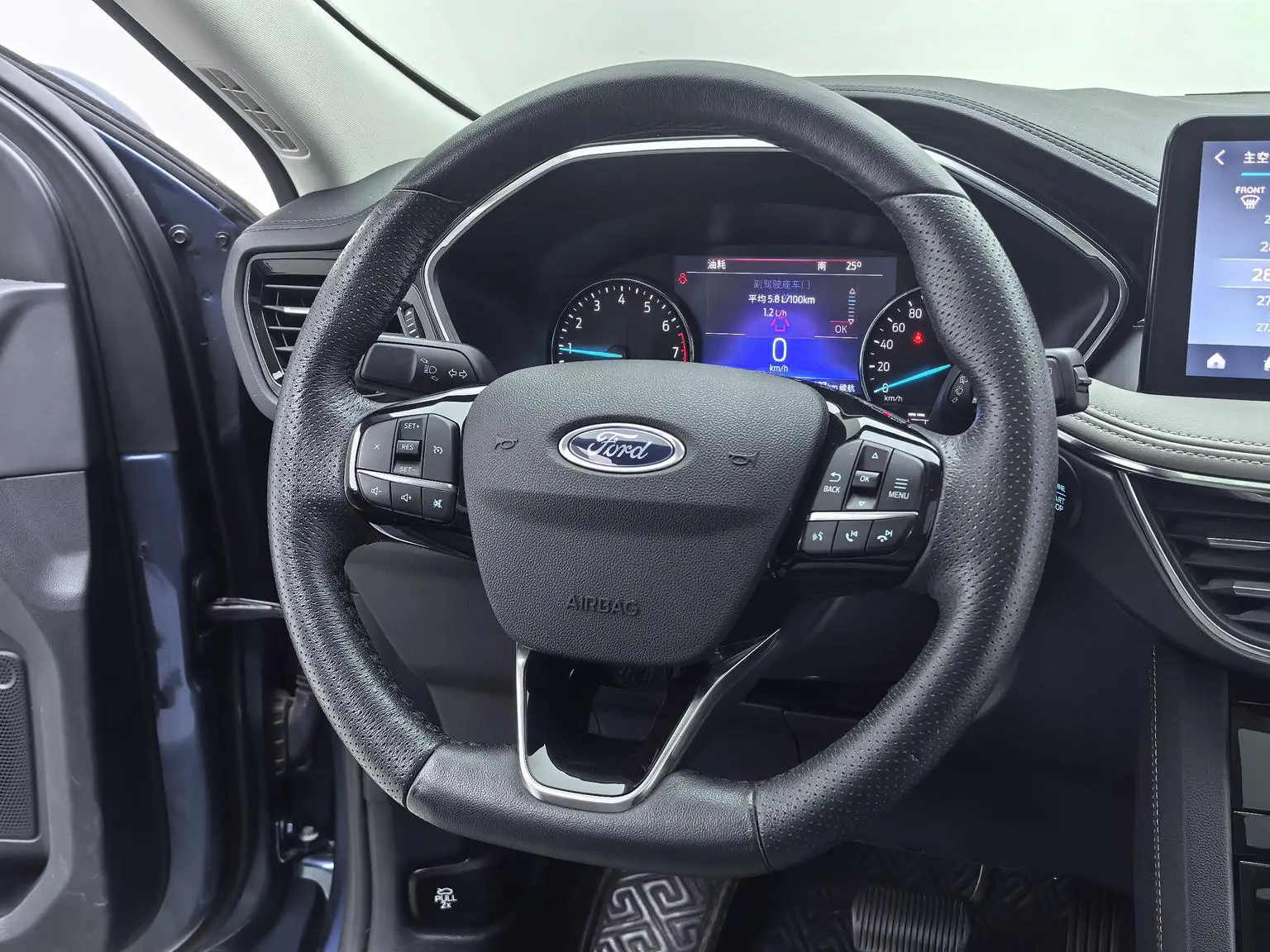 Ford Escape 2020 EcoBoost 245 2WD Shine