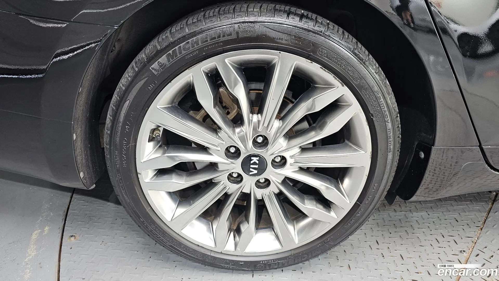 Kia K7 2.5 GDI X Edition