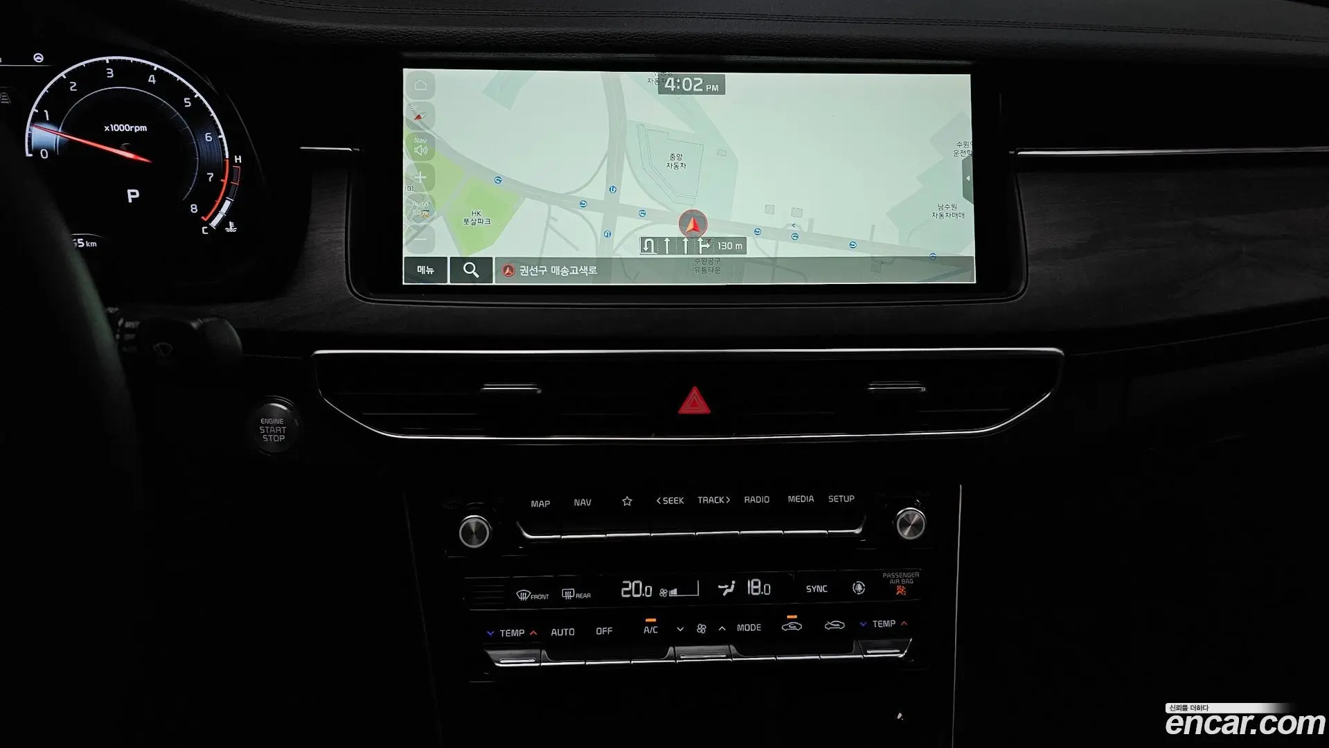 Kia K7 2.5 GDI X Edition