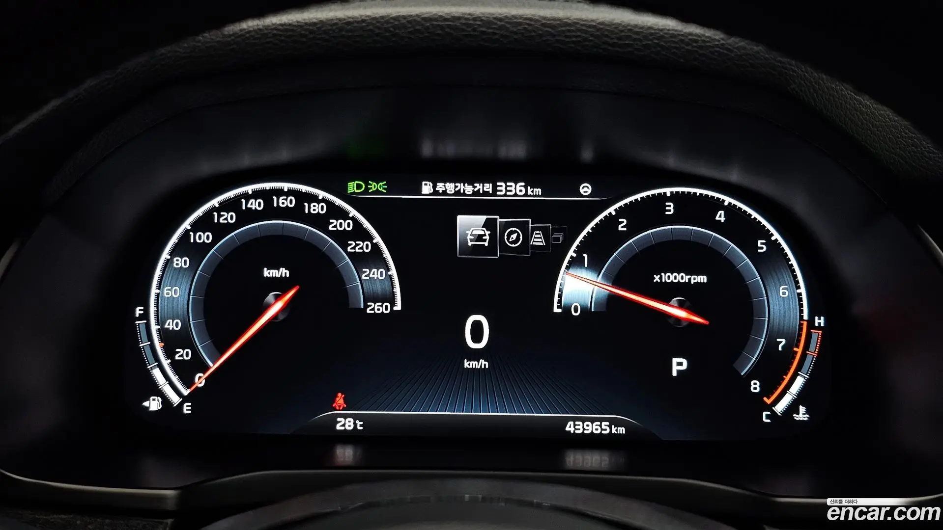 Kia K7 2.5 GDI X Edition
