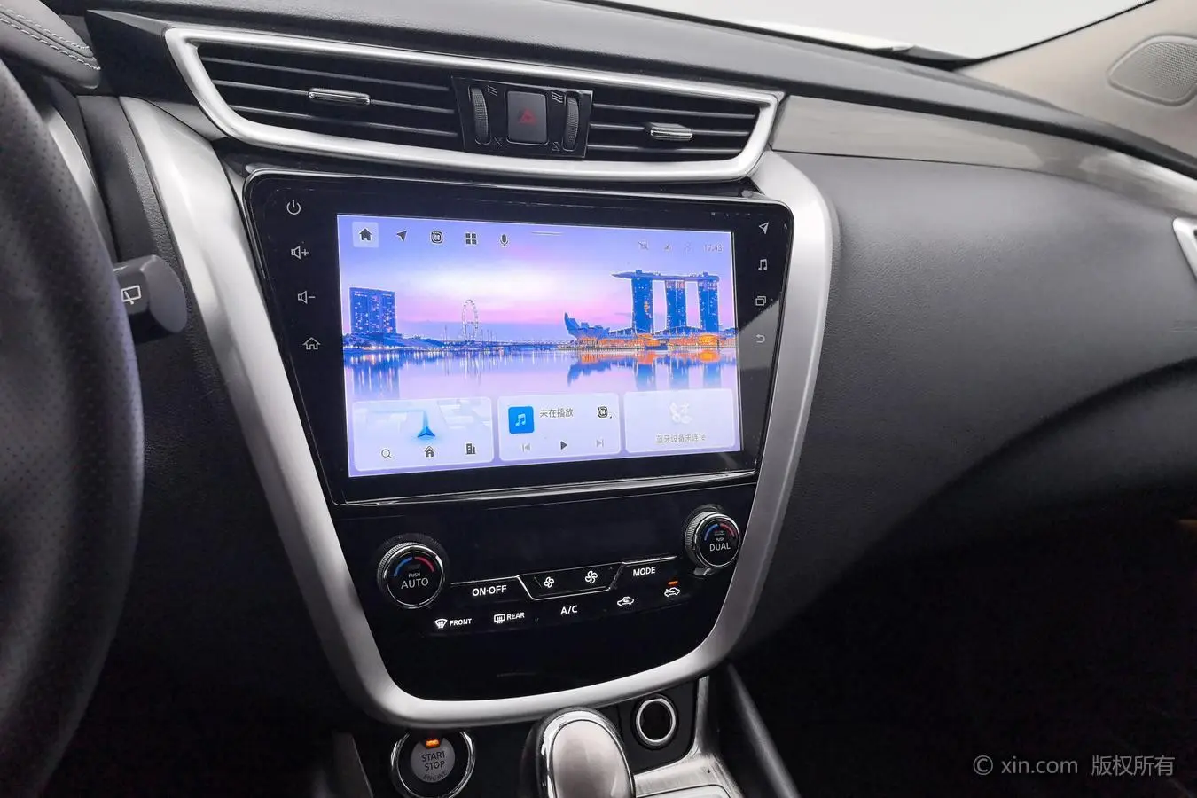 Nissan Murano 2021 2.5L XL 2WD Smart Connected Luxury