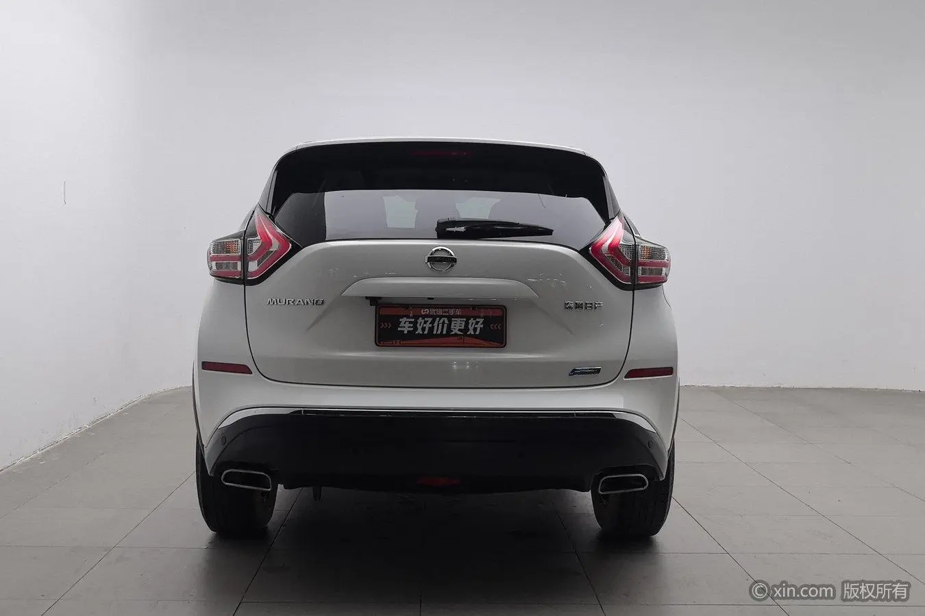 Nissan Murano 2021 2.5L XL 2WD Smart Connected Luxury