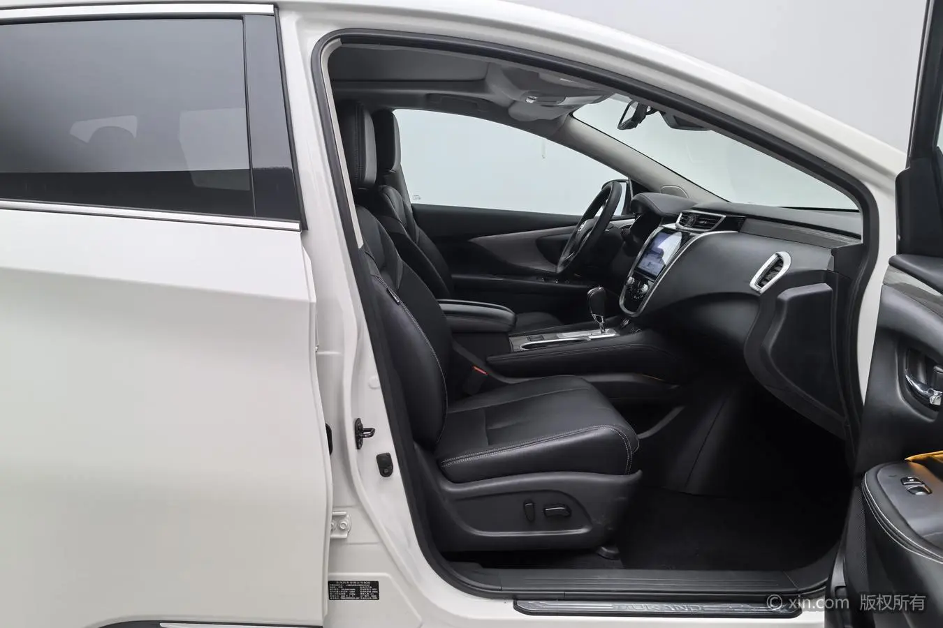 Nissan Murano 2021 2.5L XL 2WD Smart Connected Luxury
