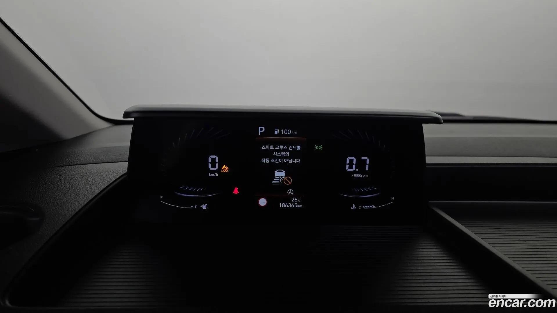 Hyundai Staria Cargo 5-Seater 2021