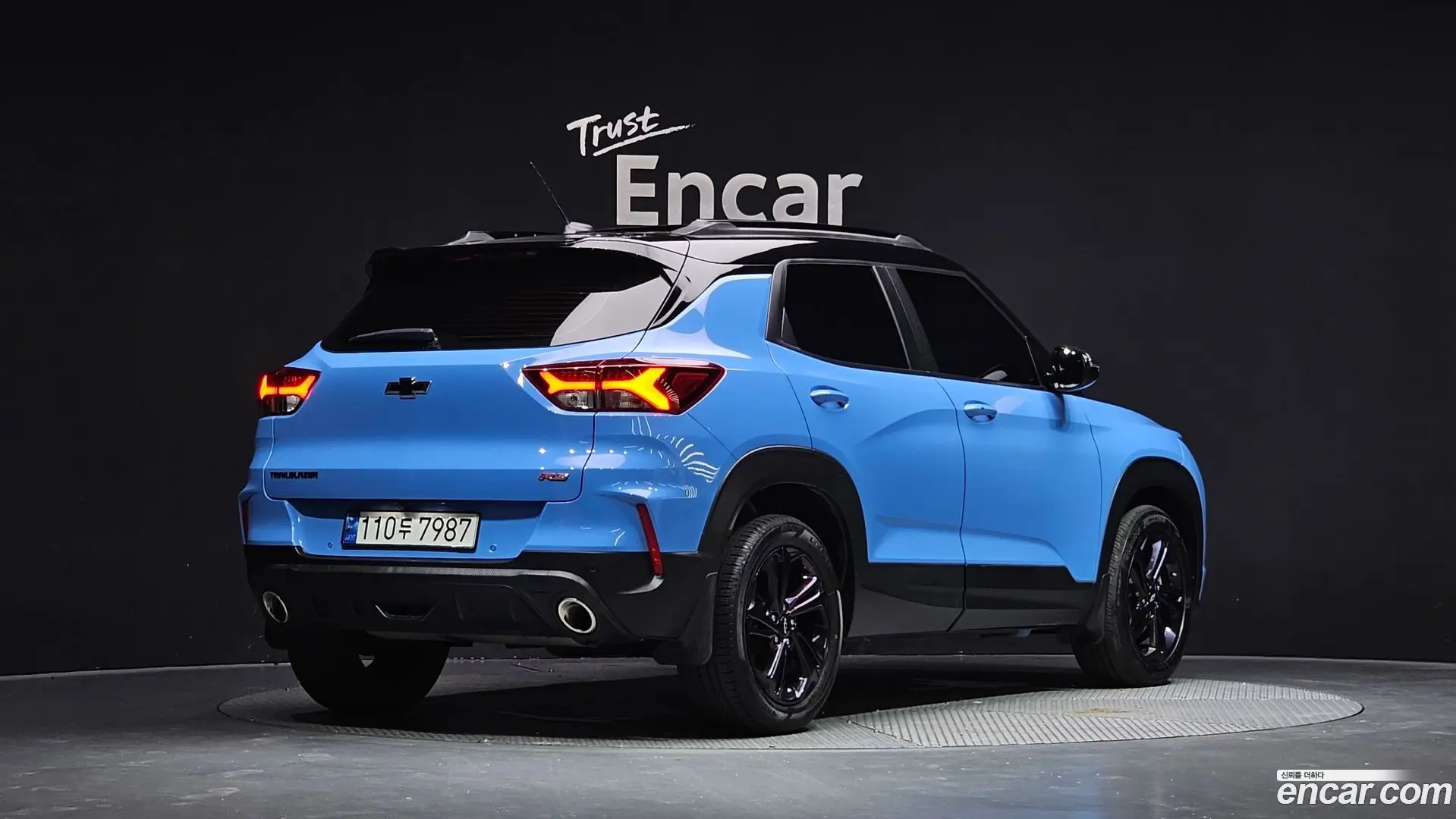 Chevrolet Trailblazer 1.3 Turbo 2WD