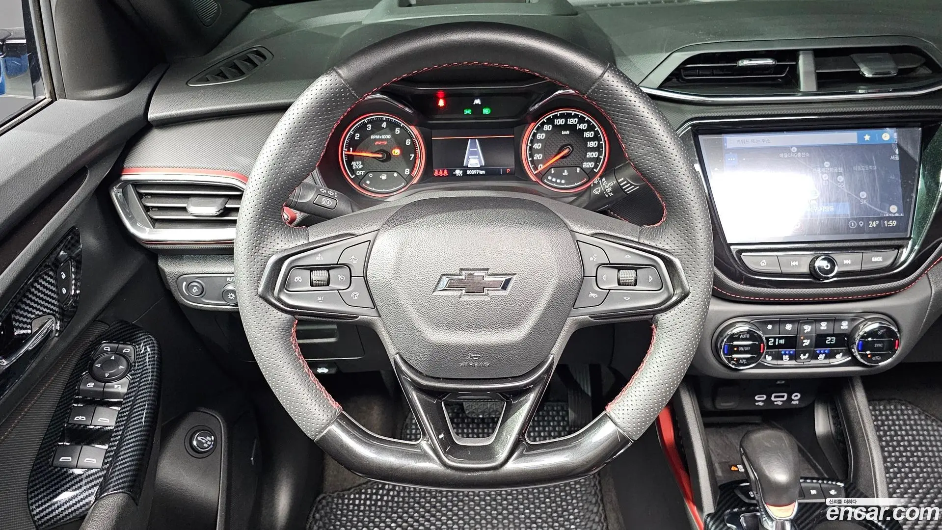 Chevrolet Trailblazer 1.3 Turbo 2WD