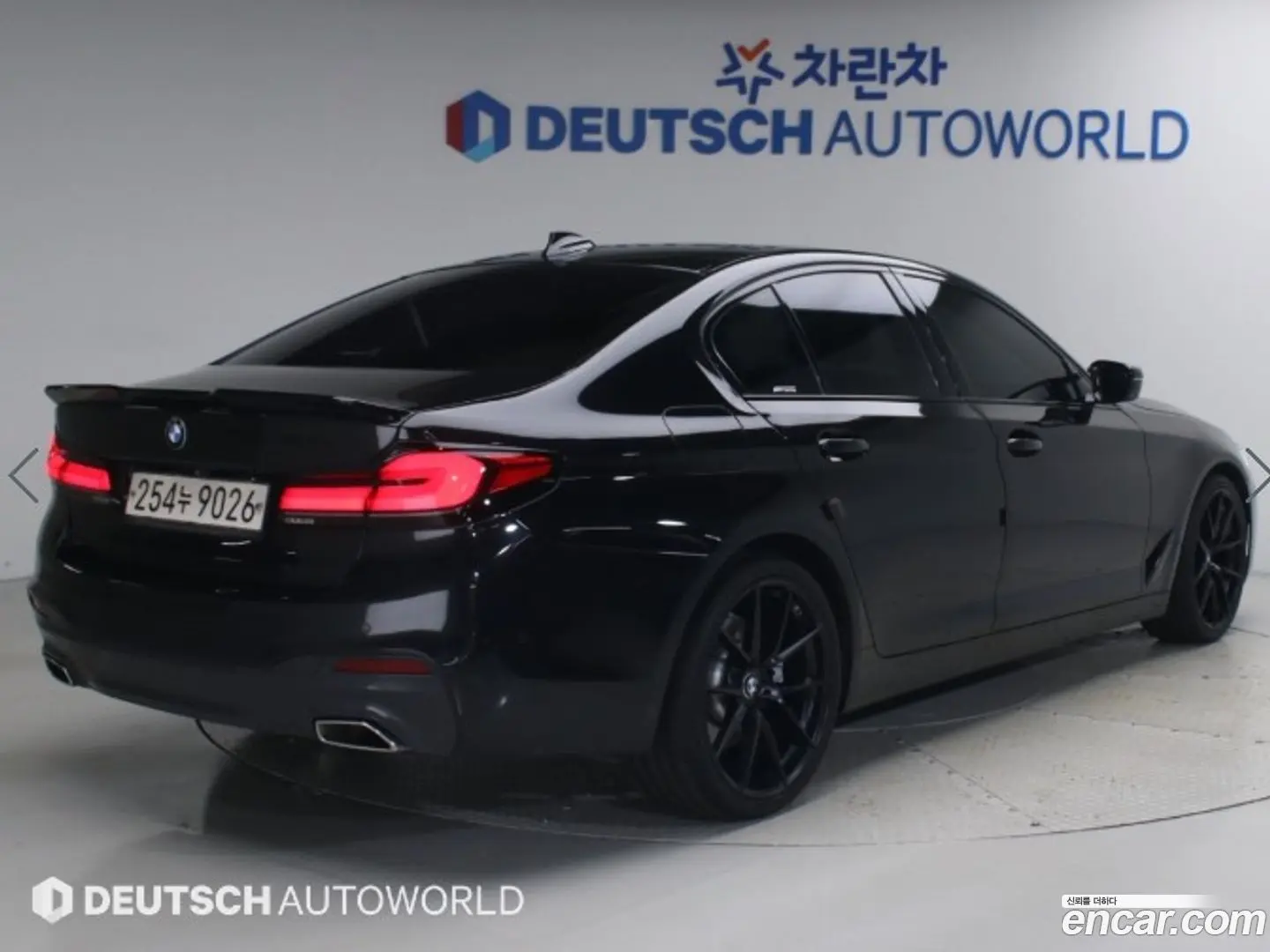 BMW 5-Series 520d Luxury Plus 2017