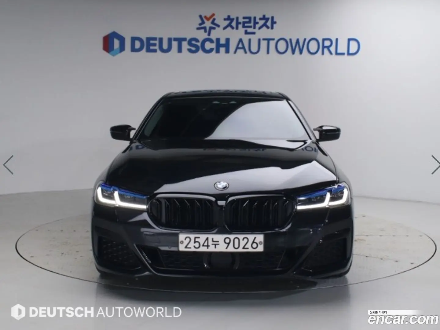 BMW 5-Series 520d Luxury Plus 2017