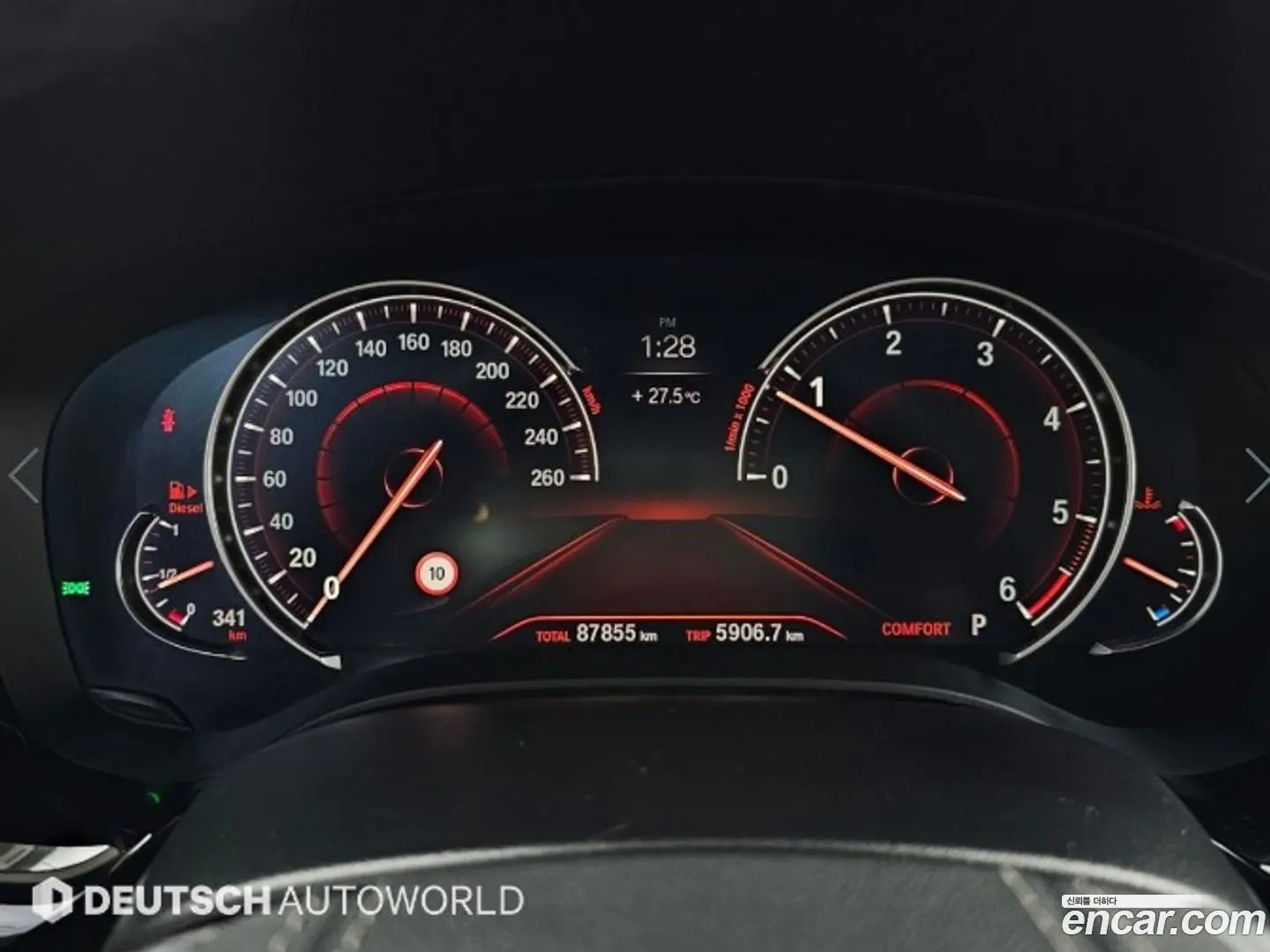 BMW 5-Series 520d Luxury Plus 2017