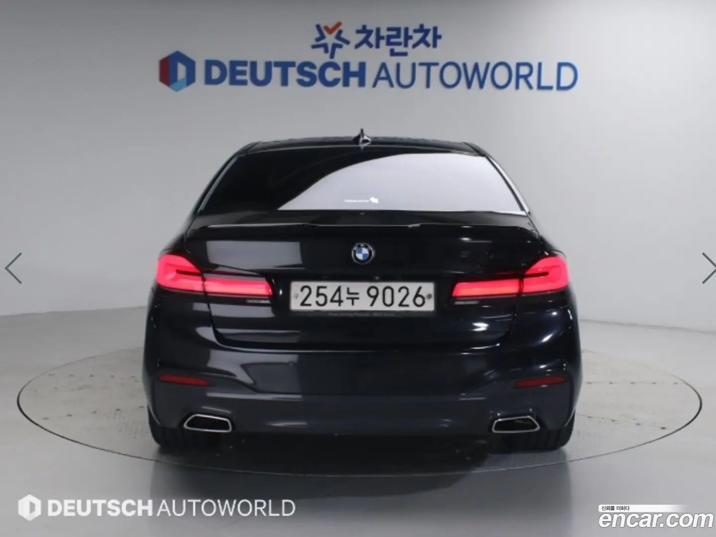BMW 5-Series 520d Luxury Plus 2017