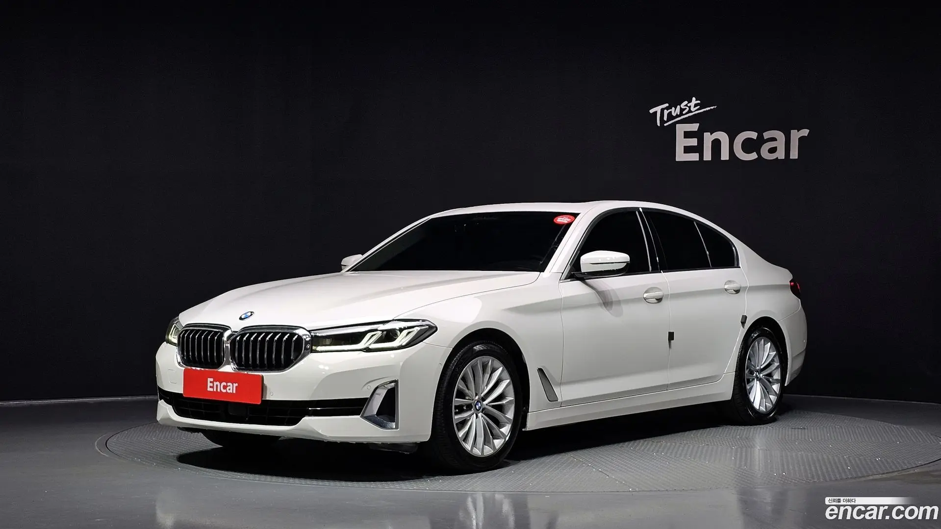 BMW 5-Series 523d Luxury 2020
