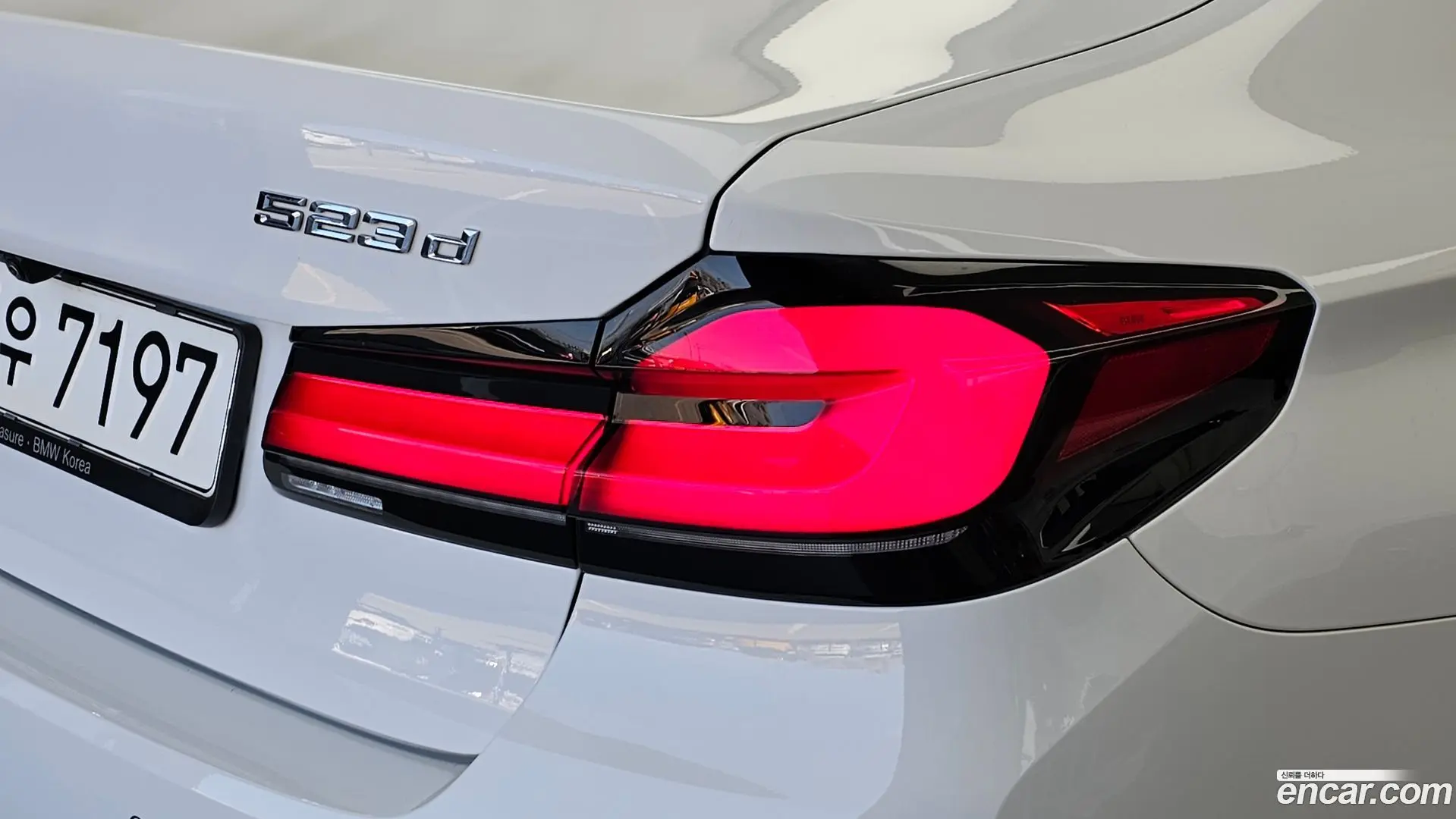 BMW 5-Series 523d Luxury 2020