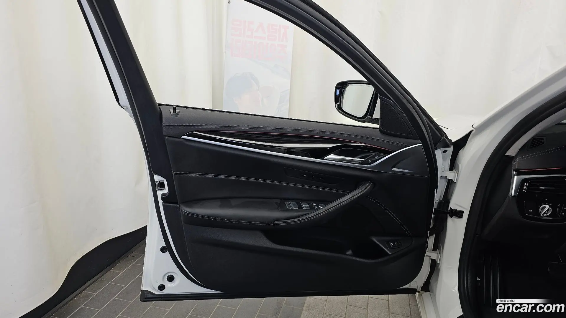 BMW 5-Series 523d Luxury 2020