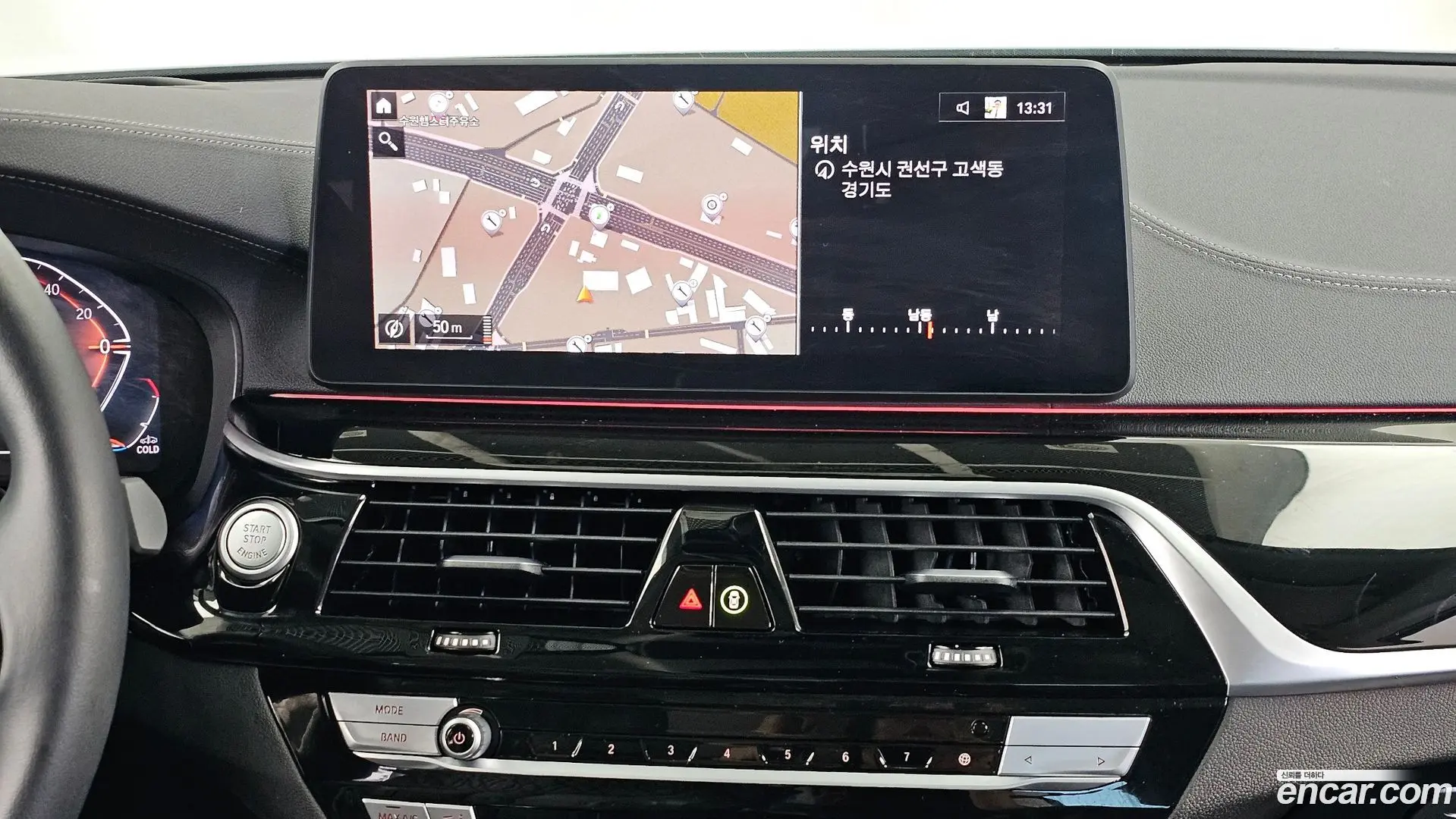 BMW 5-Series 523d Luxury 2020