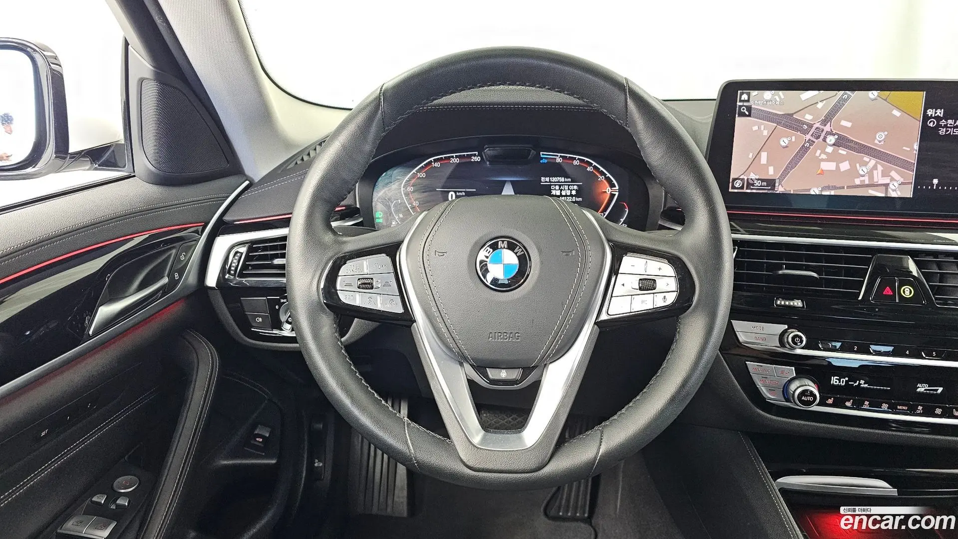 BMW 5-Series 523d Luxury 2020