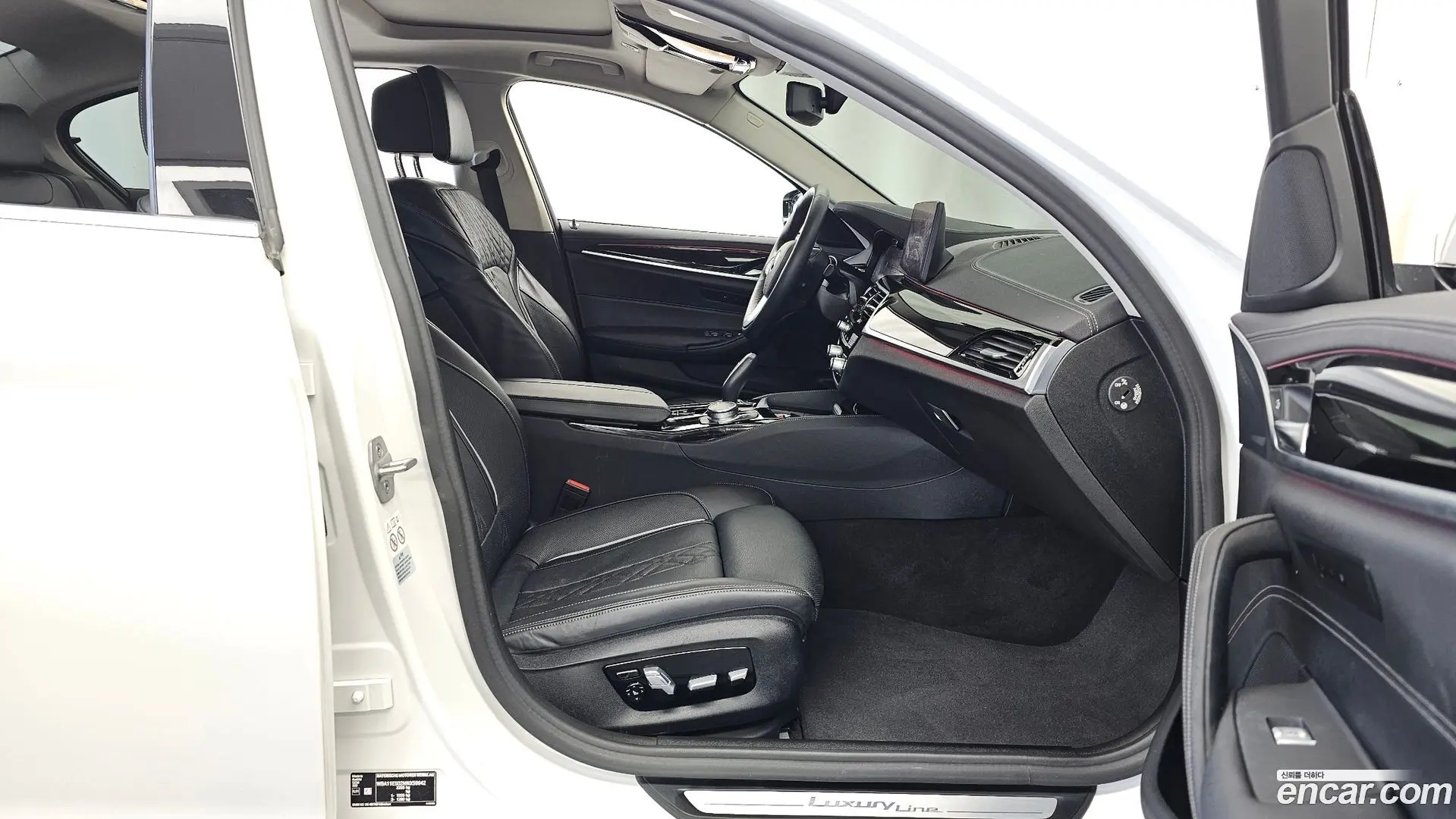 BMW 5-Series 523d Luxury 2020