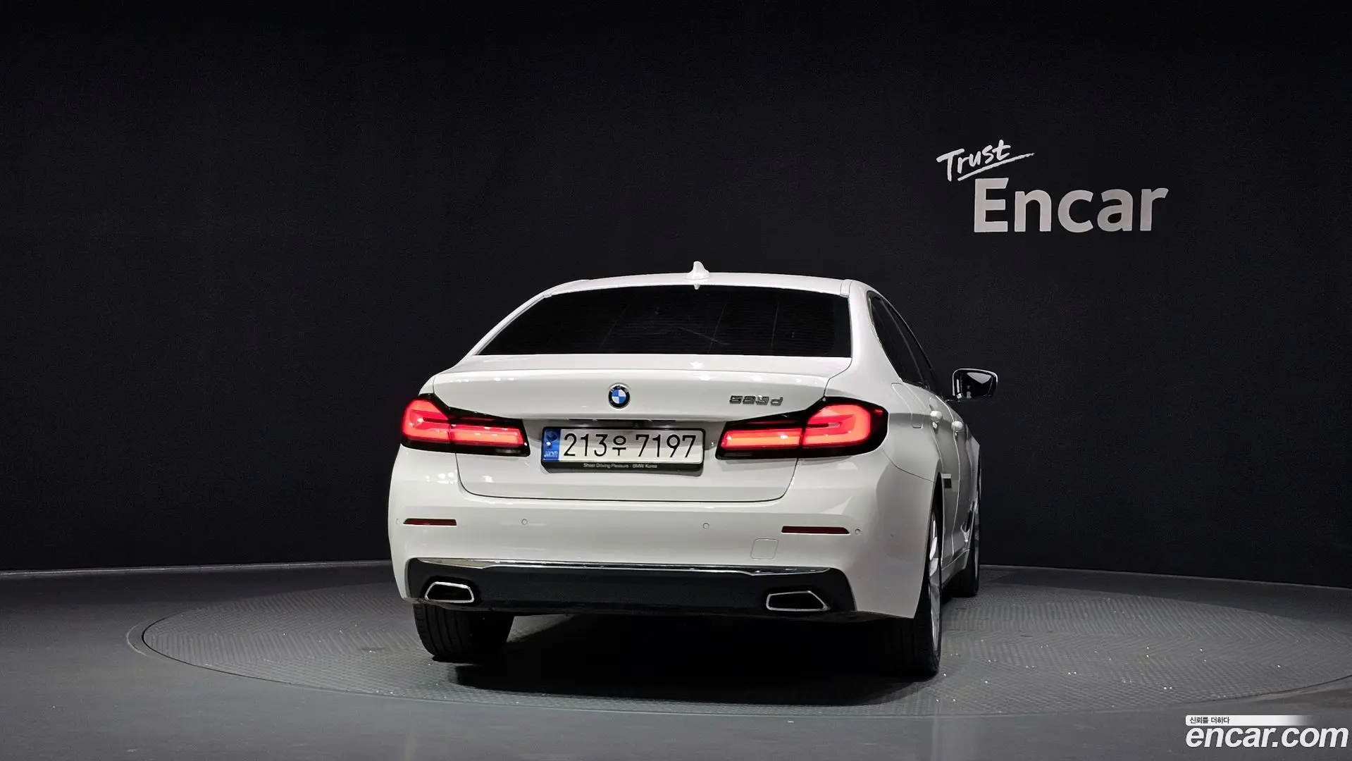 BMW 5-Series 523d Luxury 2020