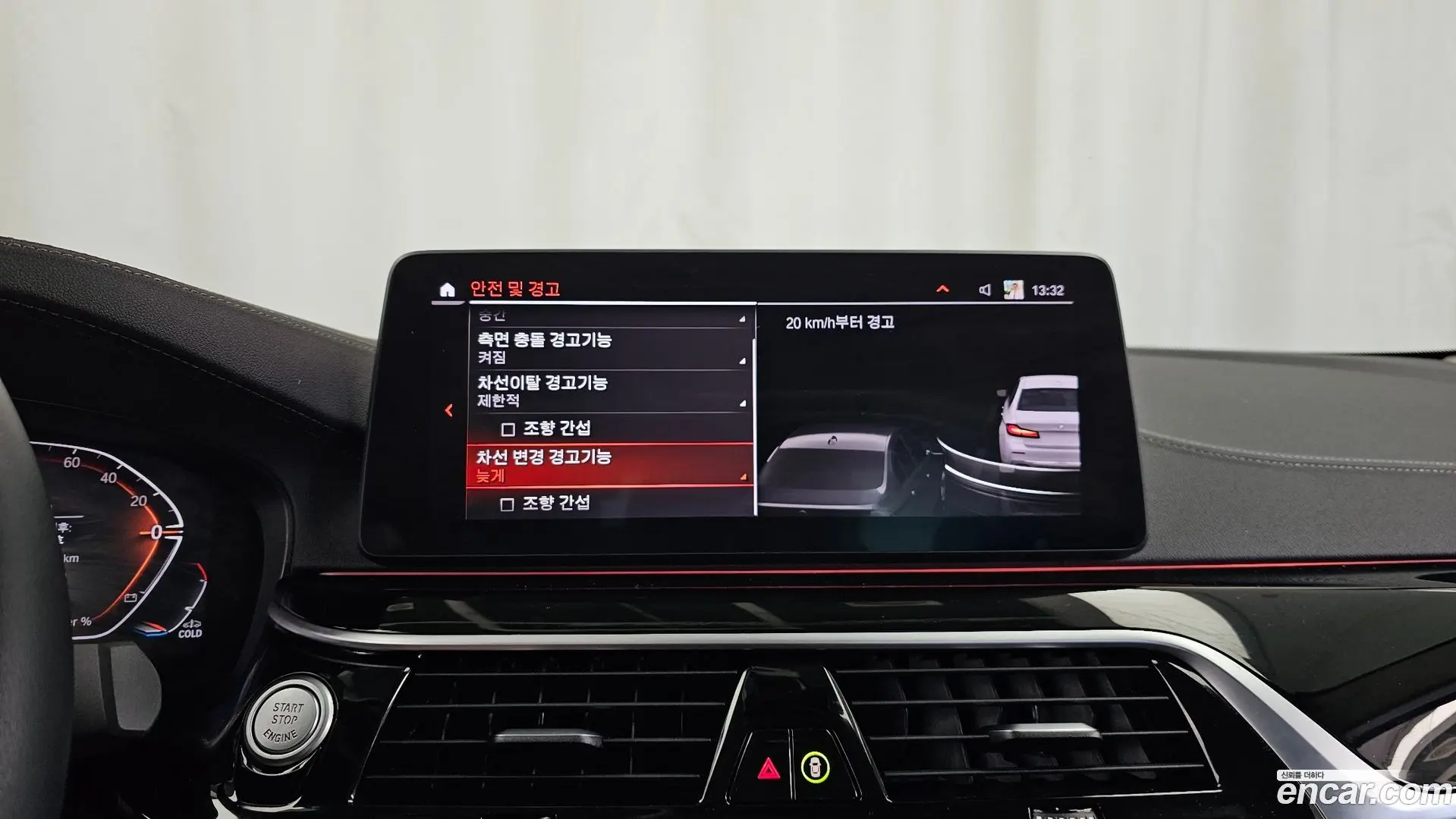 BMW 5-Series 523d Luxury 2020