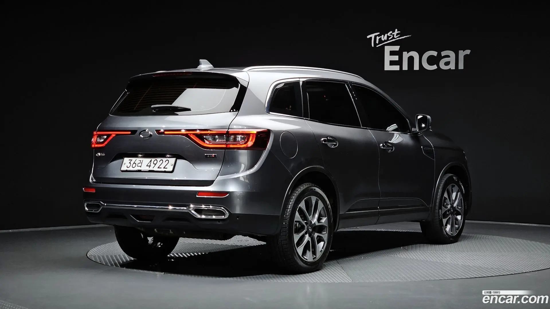 Renault Korea QM6 Gasoline 2WD RE Signature
