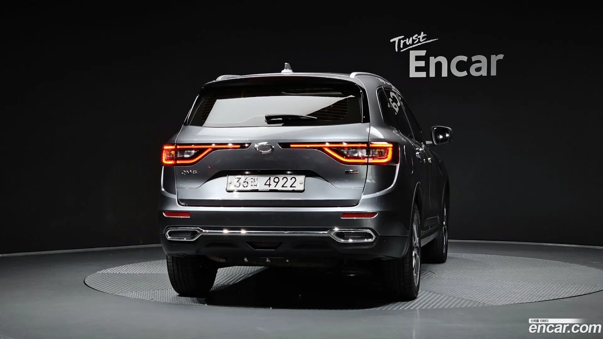 Renault Korea QM6 Gasoline 2WD RE Signature