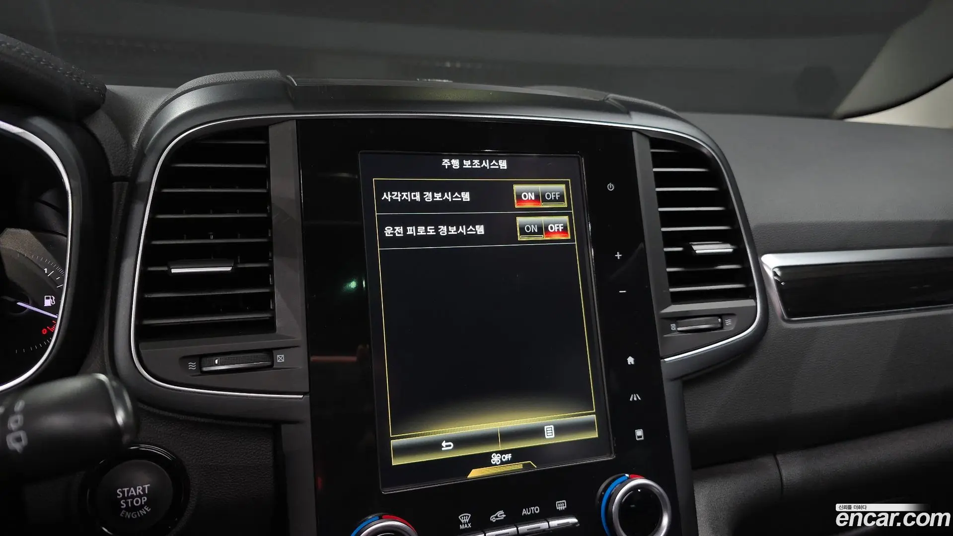 Renault Korea QM6 Gasoline 2WD RE Signature