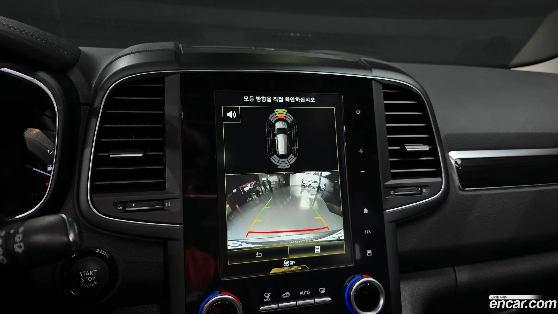 Renault Korea QM6 Gasoline 2WD RE Signature