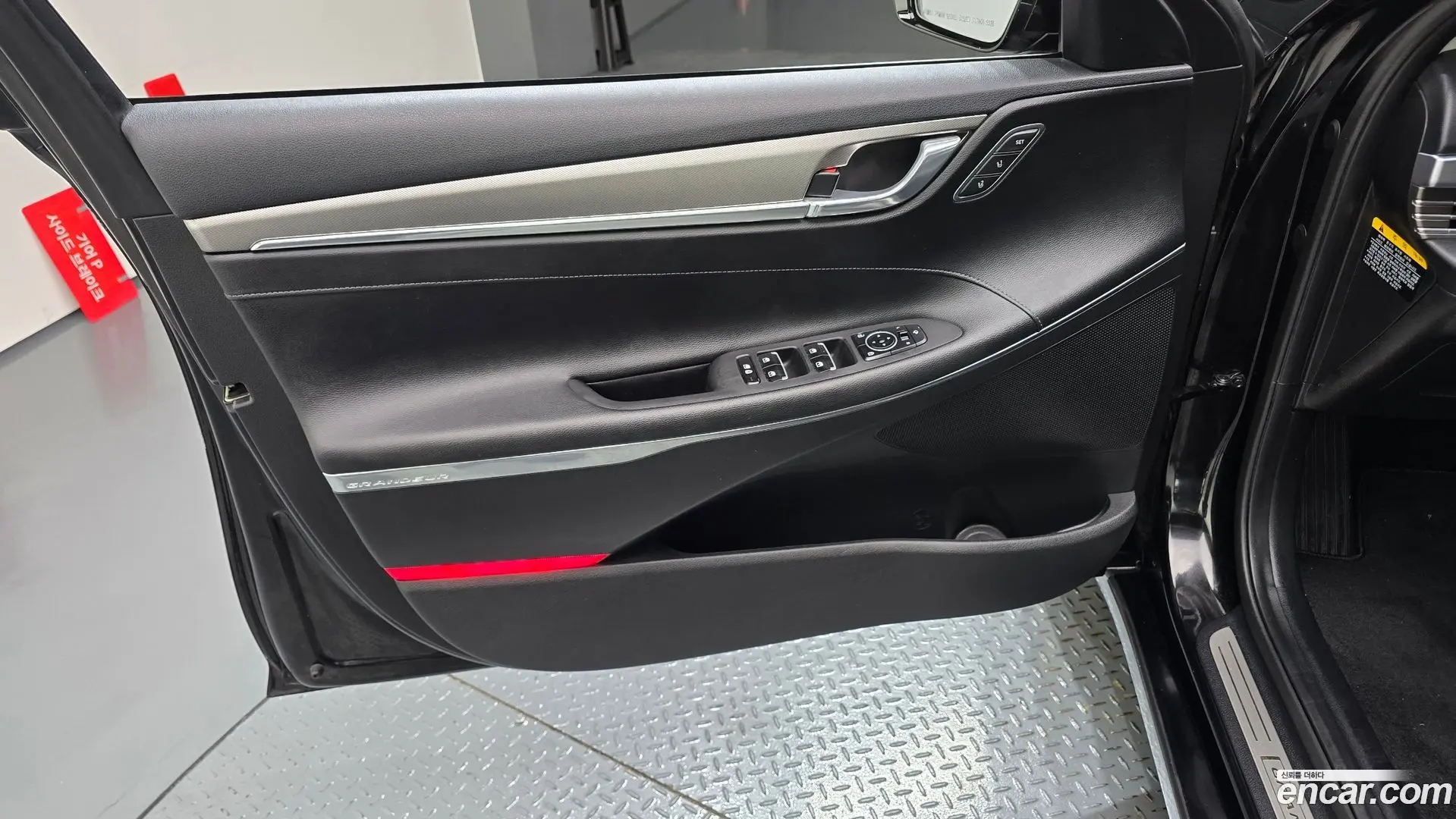 Hyundai Grandeur 2.5