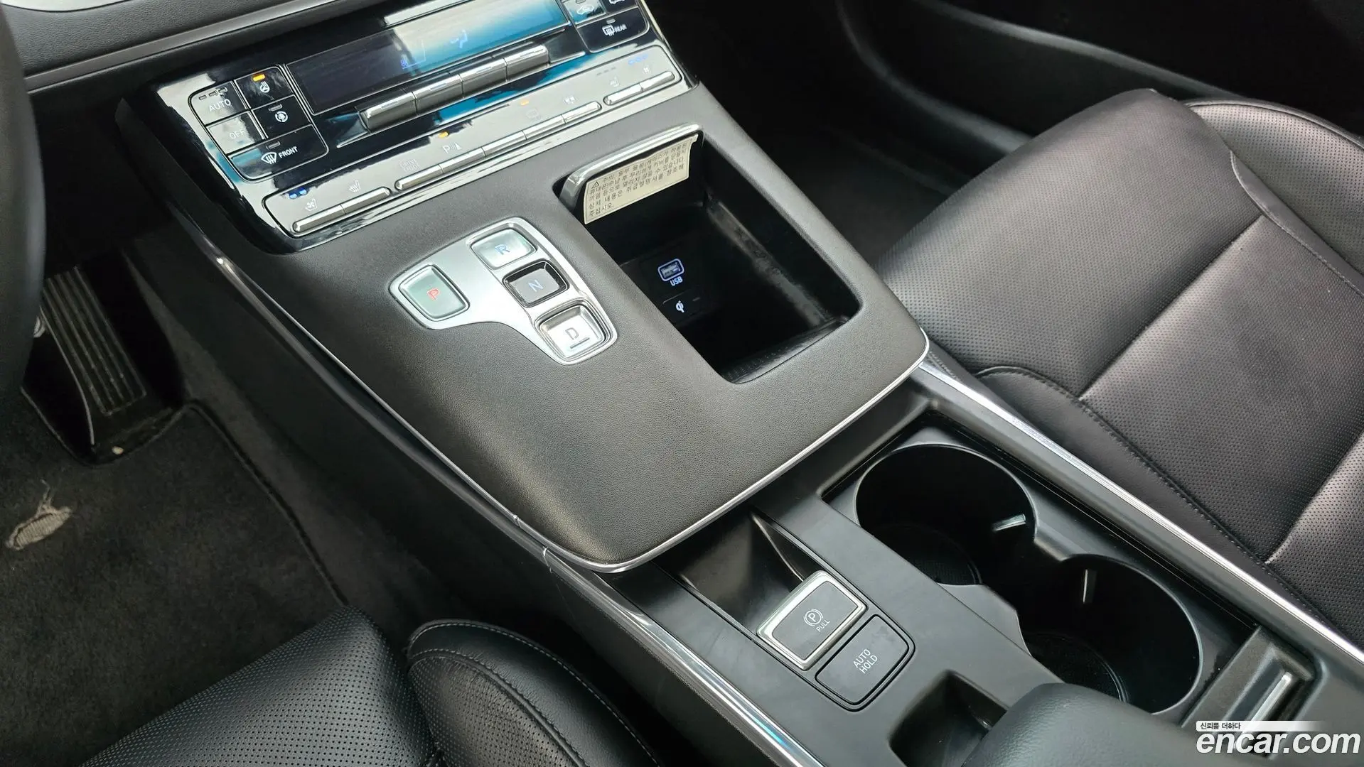 Hyundai Grandeur 2.5