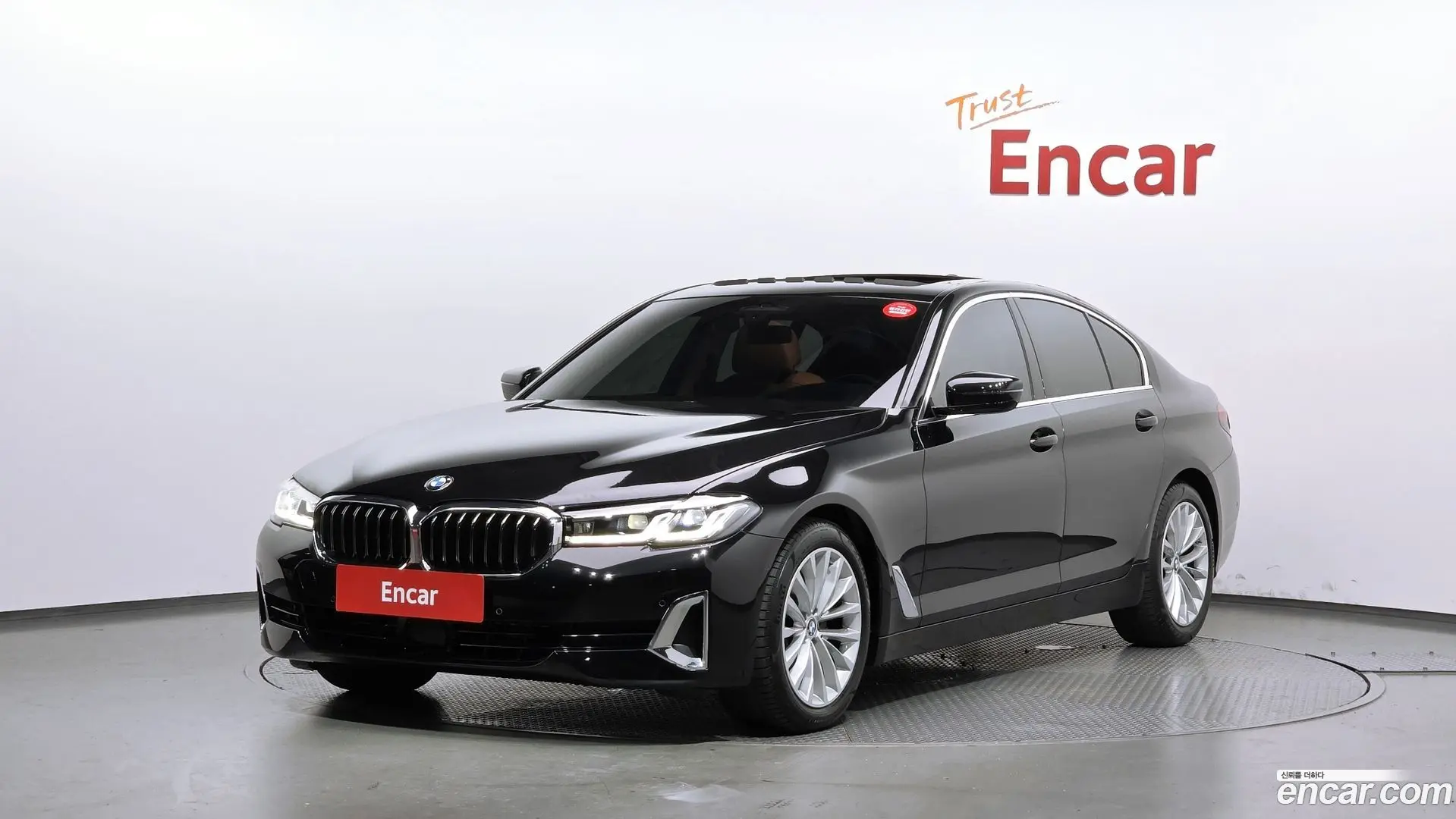 BMW 5-Series 520i Luxury 2020