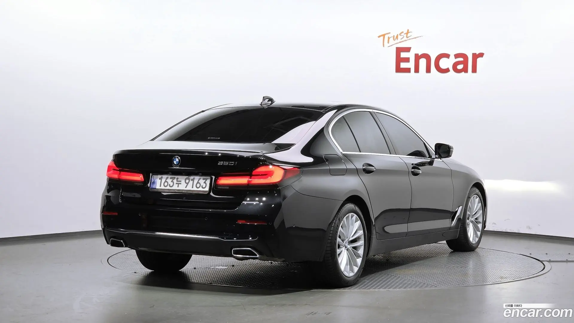BMW 5-Series 520i Luxury 2020