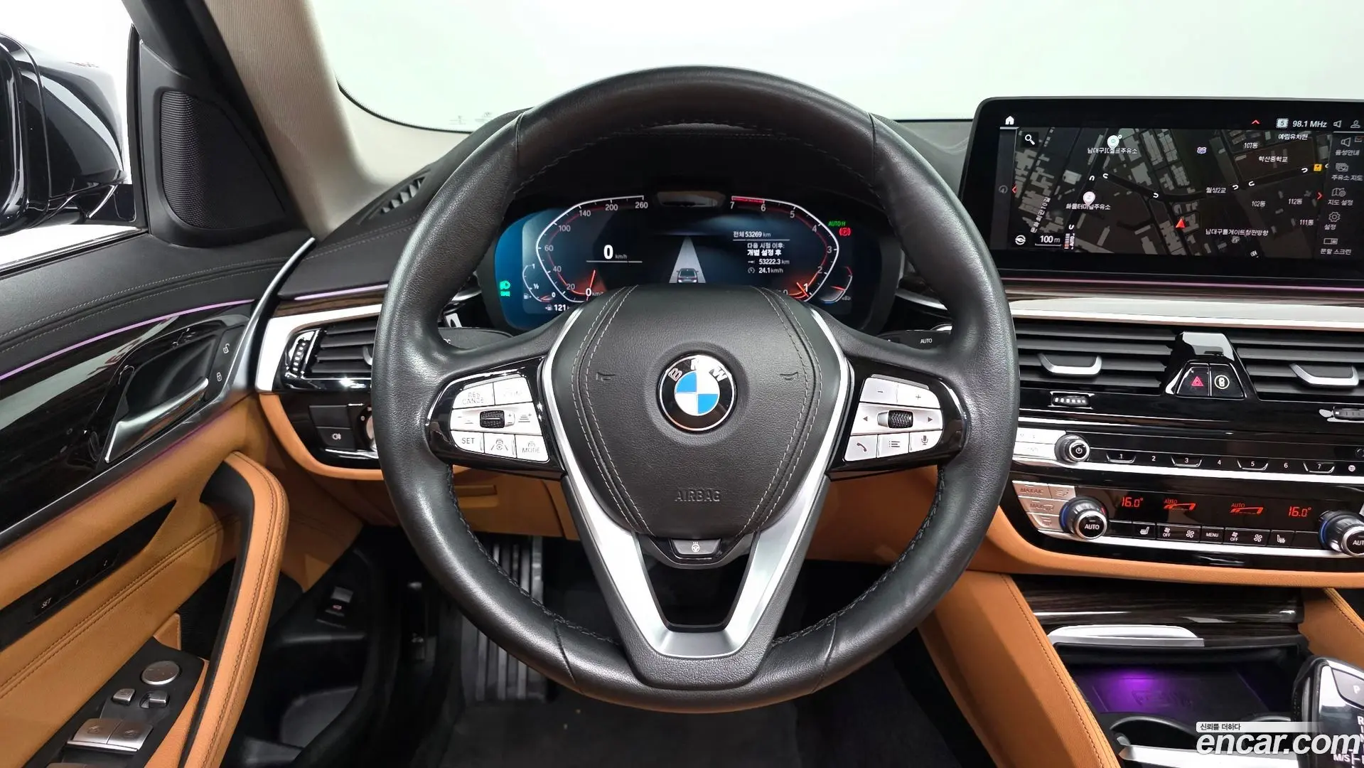 BMW 5-Series 520i Luxury 2020
