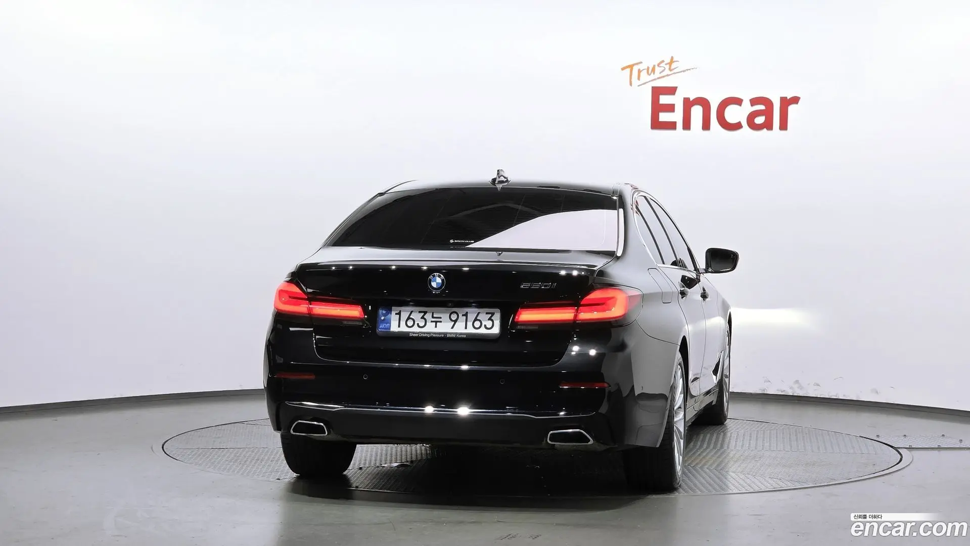 BMW 5-Series 520i Luxury 2020
