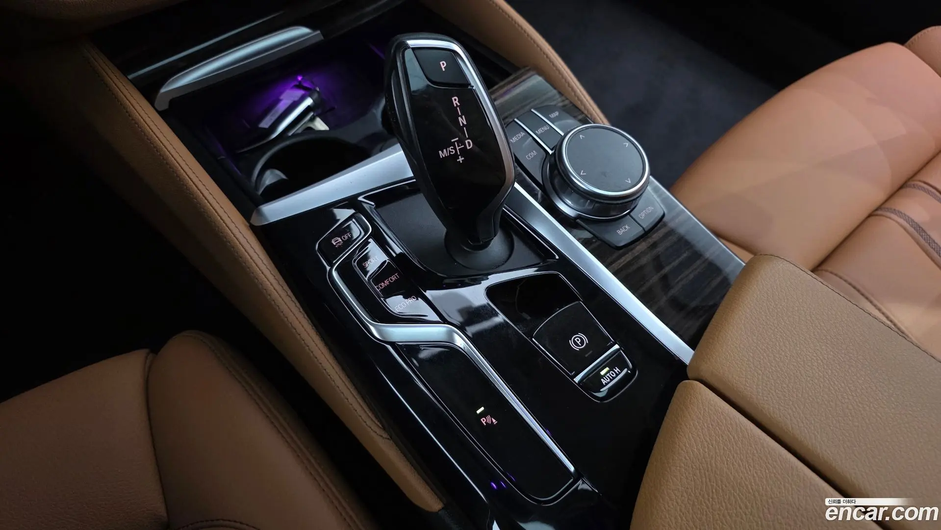 BMW 5-Series 520i Luxury 2020