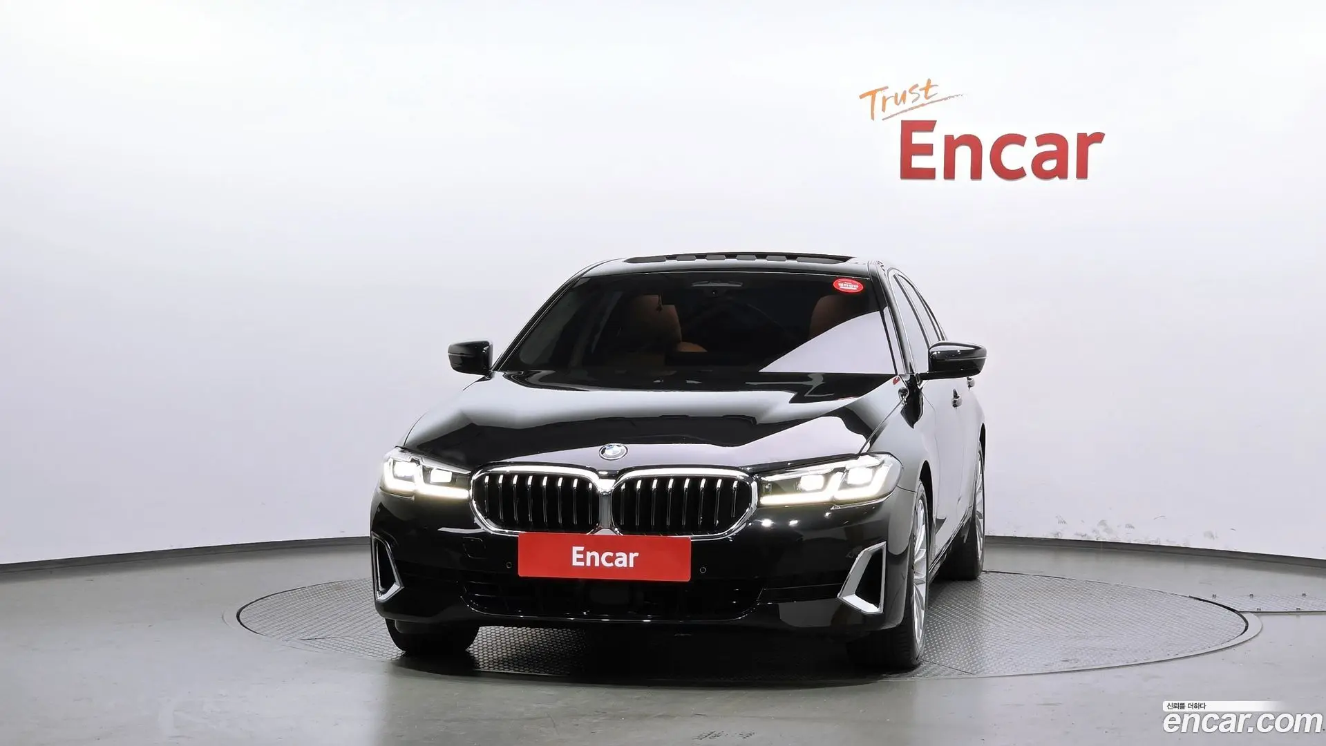 BMW 5-Series 520i Luxury 2020