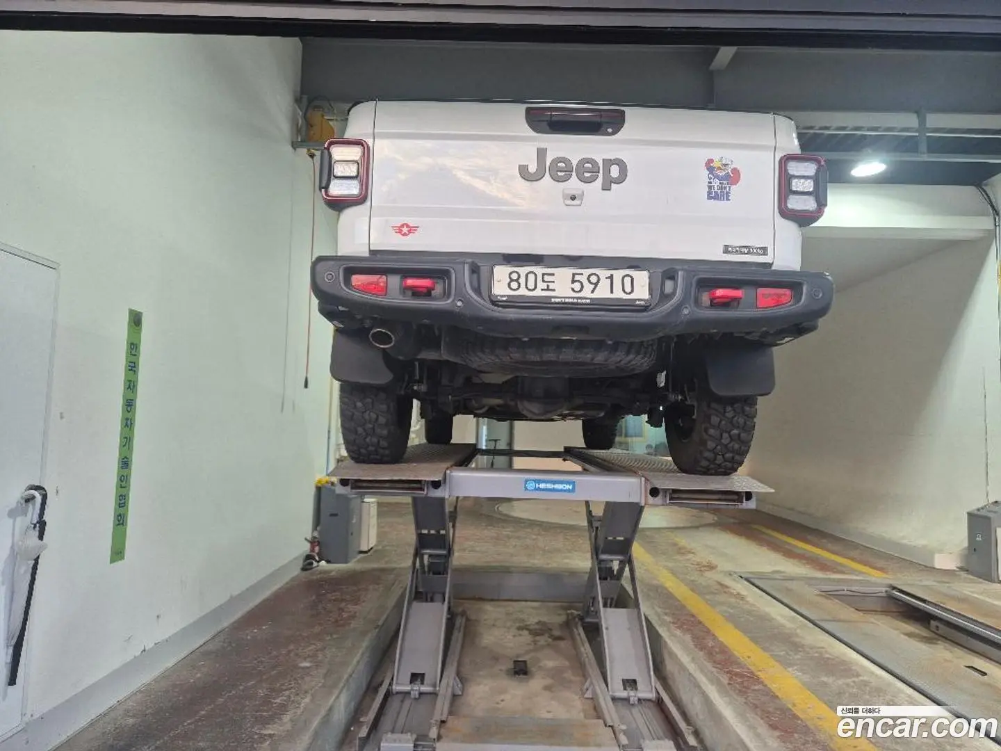 Jeep Gladiator 3.6 Rubicon