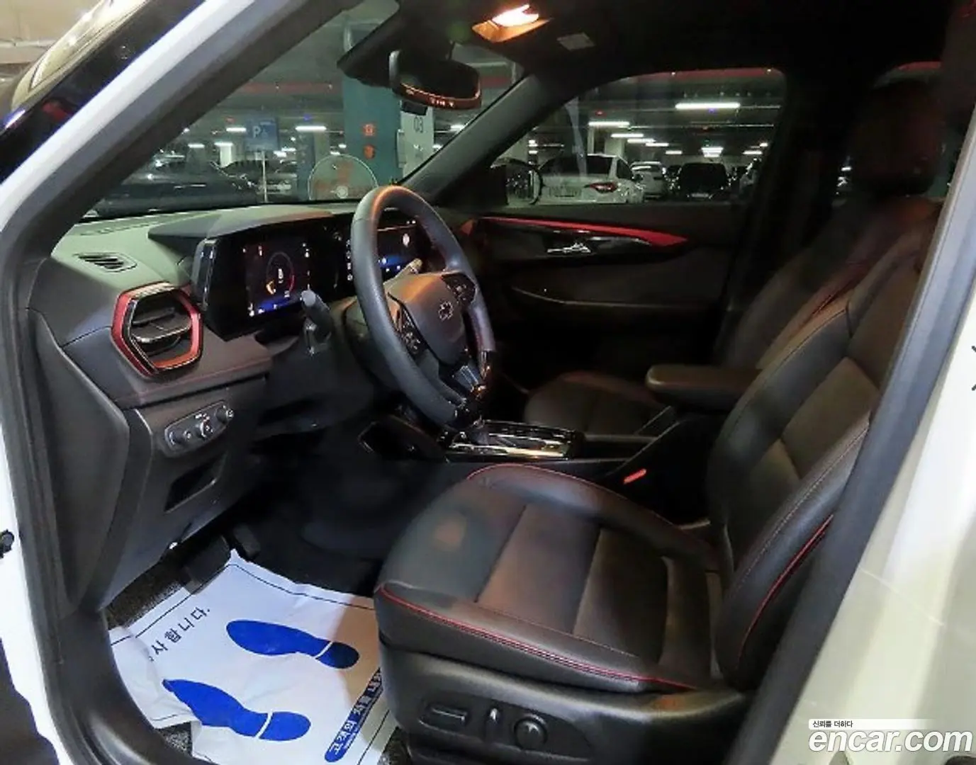 Chevrolet Trailblazer 1.3 Turbo 2WD