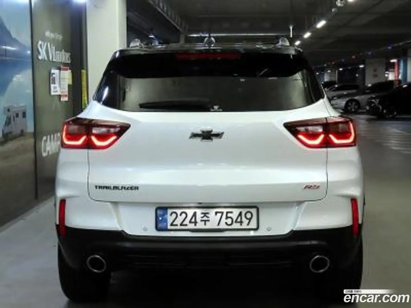 Chevrolet Trailblazer 1.3 Turbo 2WD
