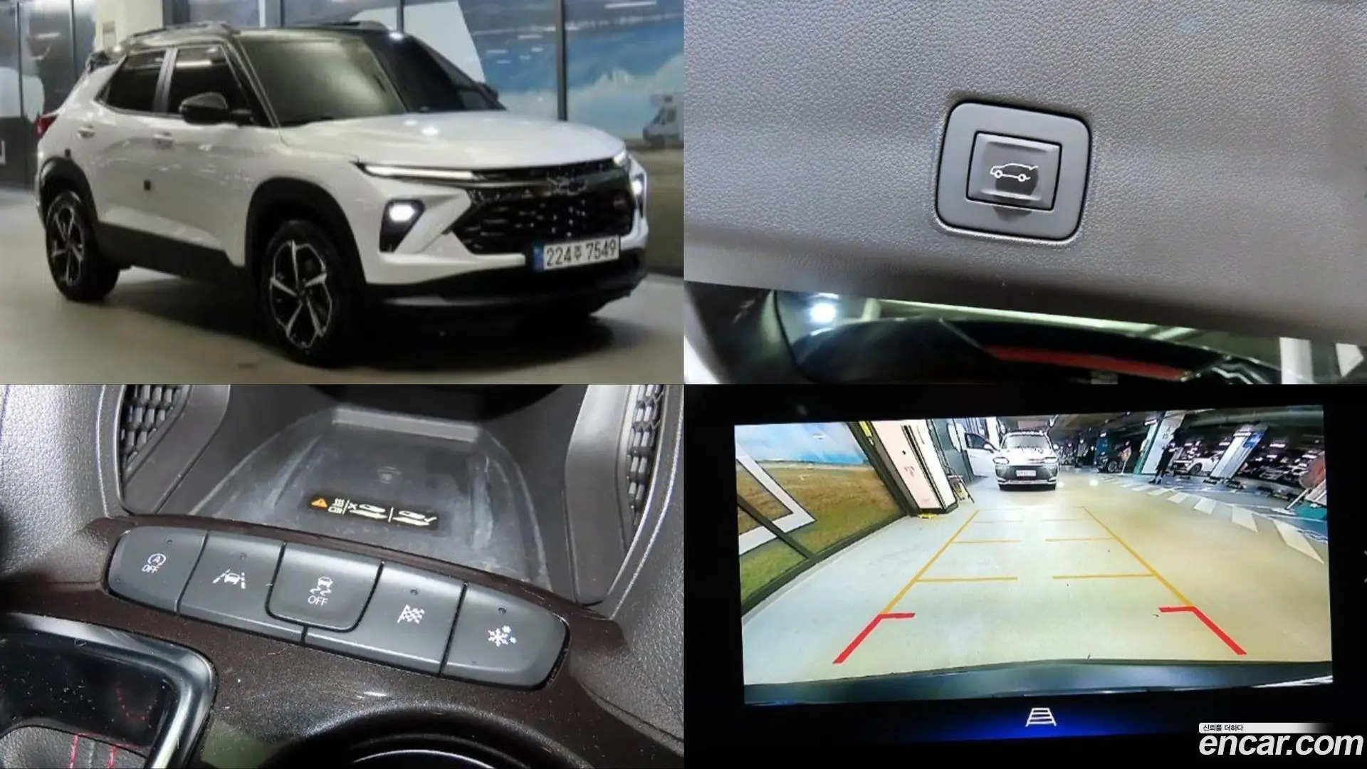 Chevrolet Trailblazer 1.3 Turbo 2WD