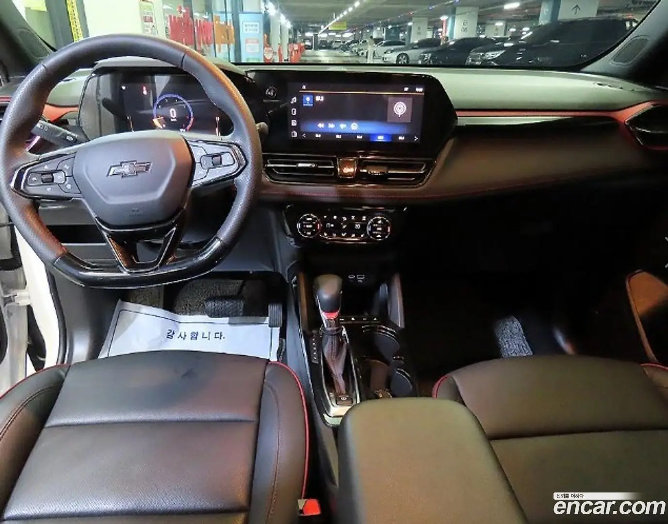Chevrolet Trailblazer 1.3 Turbo 2WD