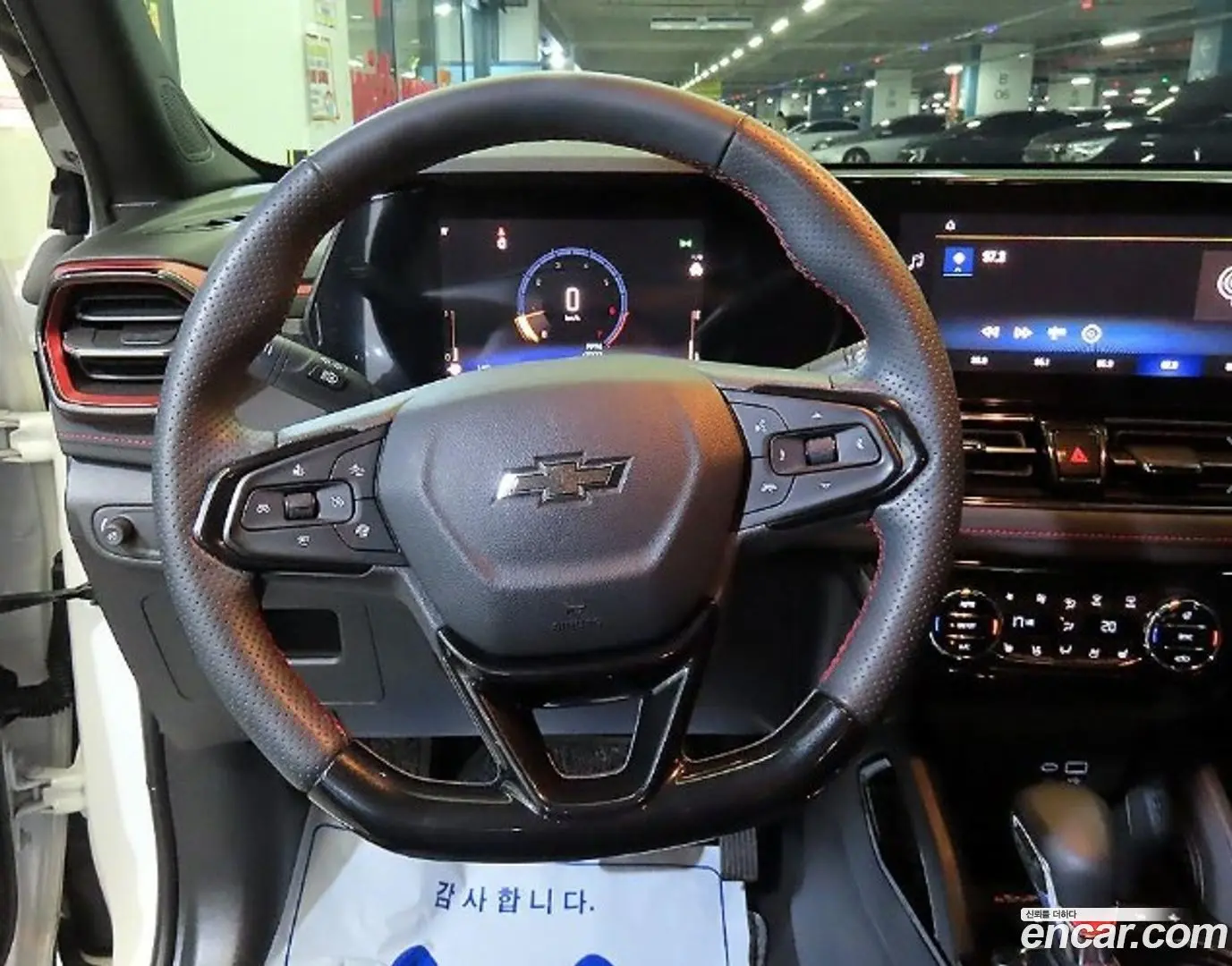 Chevrolet Trailblazer 1.3 Turbo 2WD