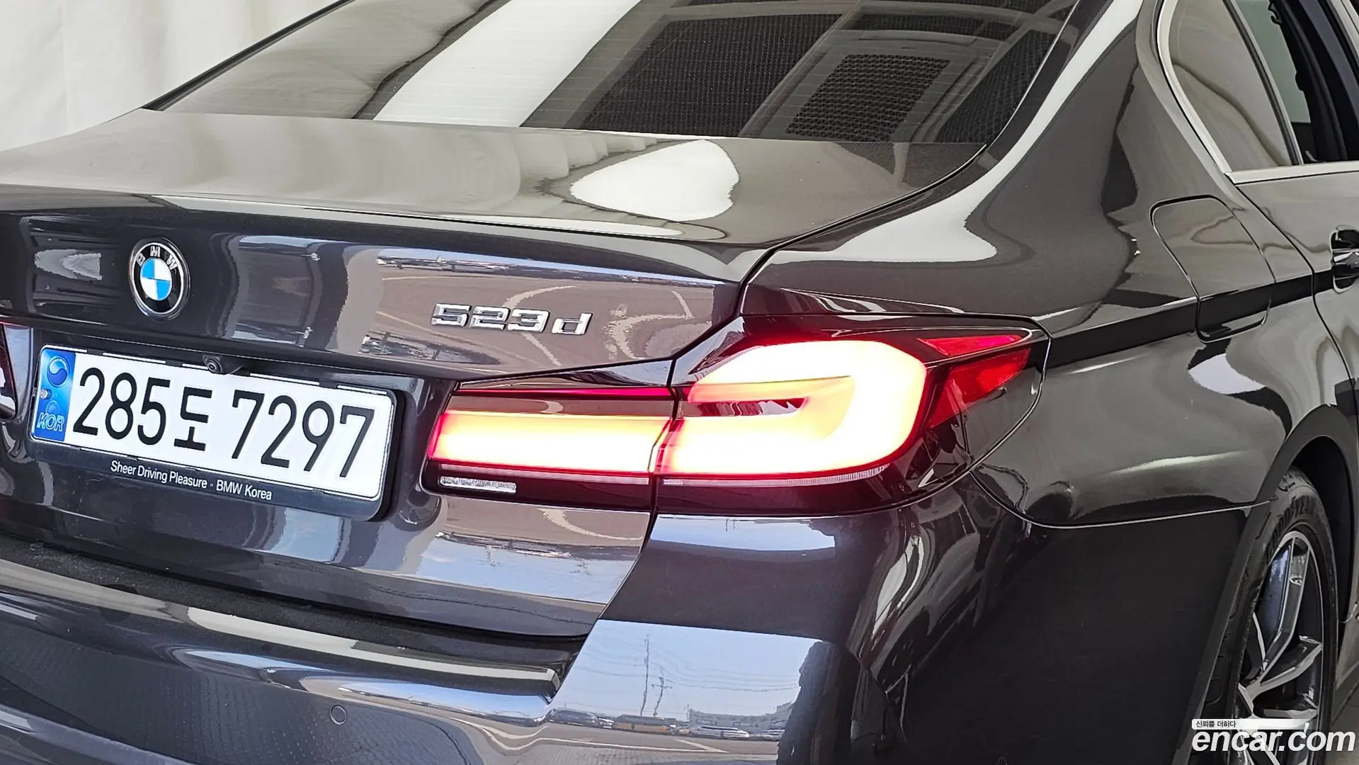 BMW 5-Series 523d M Sport 2020