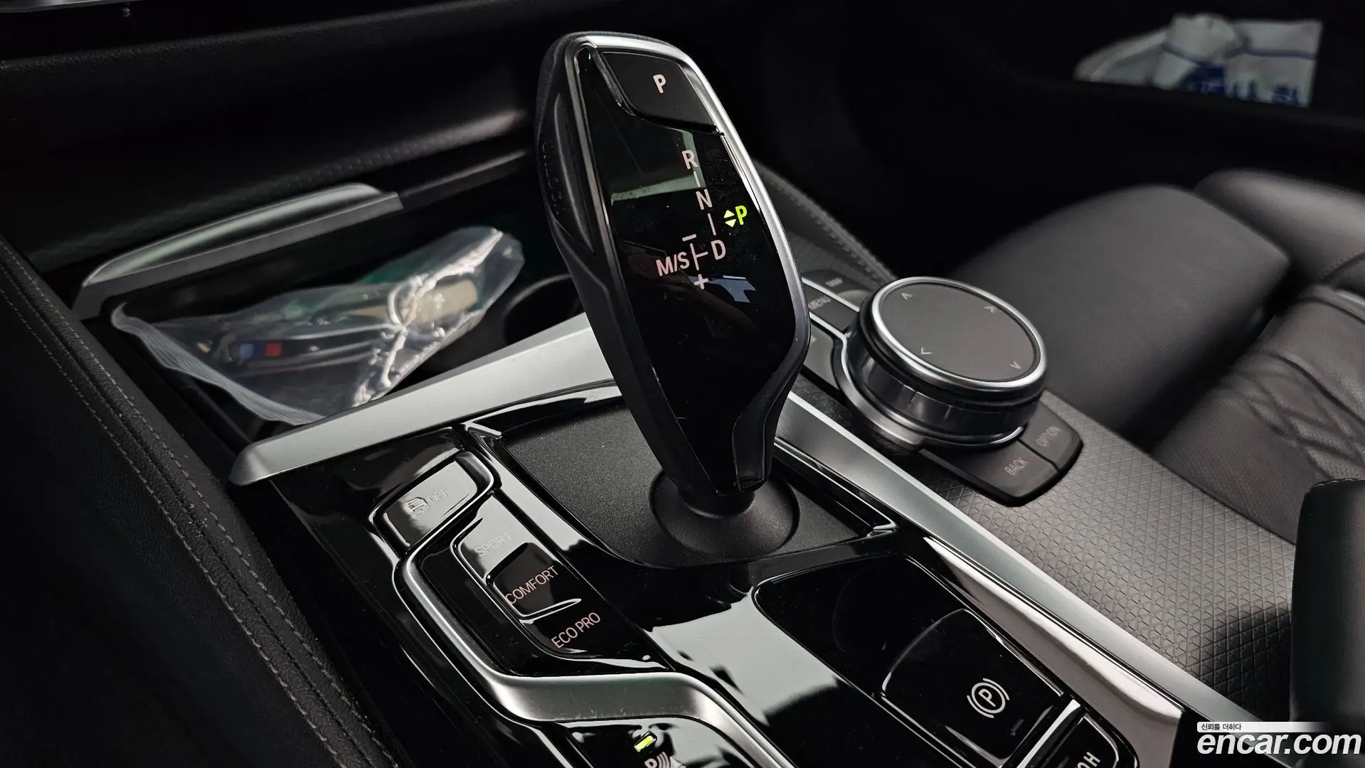 BMW 5-Series 523d M Sport 2020
