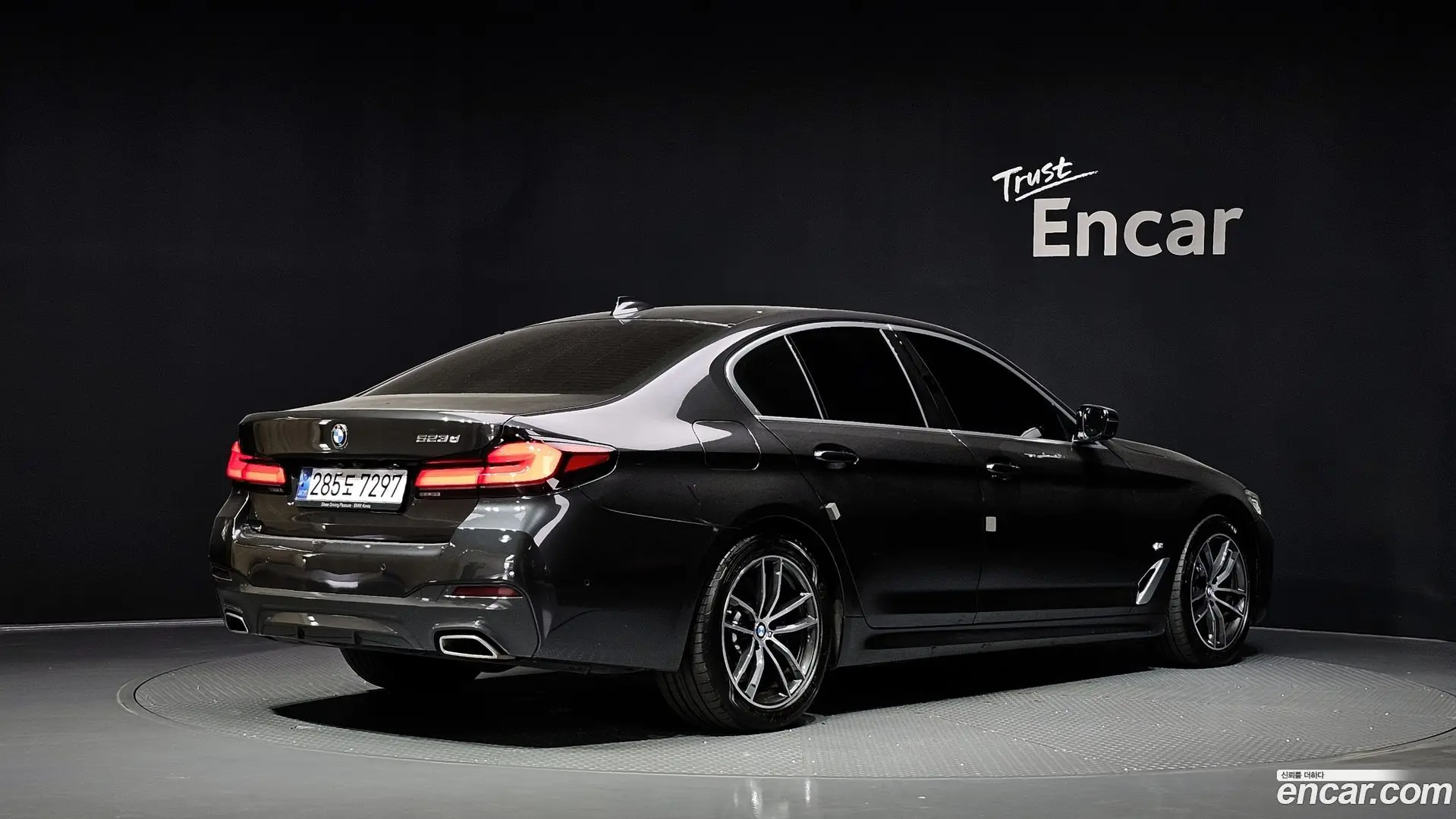 BMW 5-Series 523d M Sport 2020