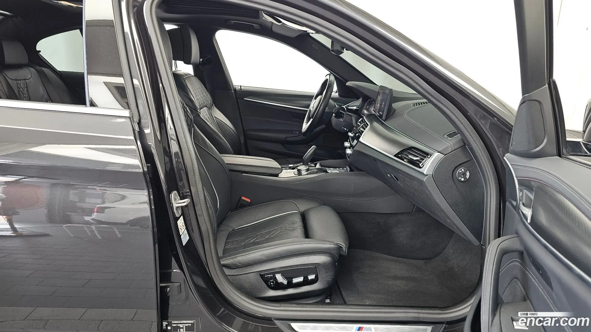 BMW 5-Series 523d M Sport 2020